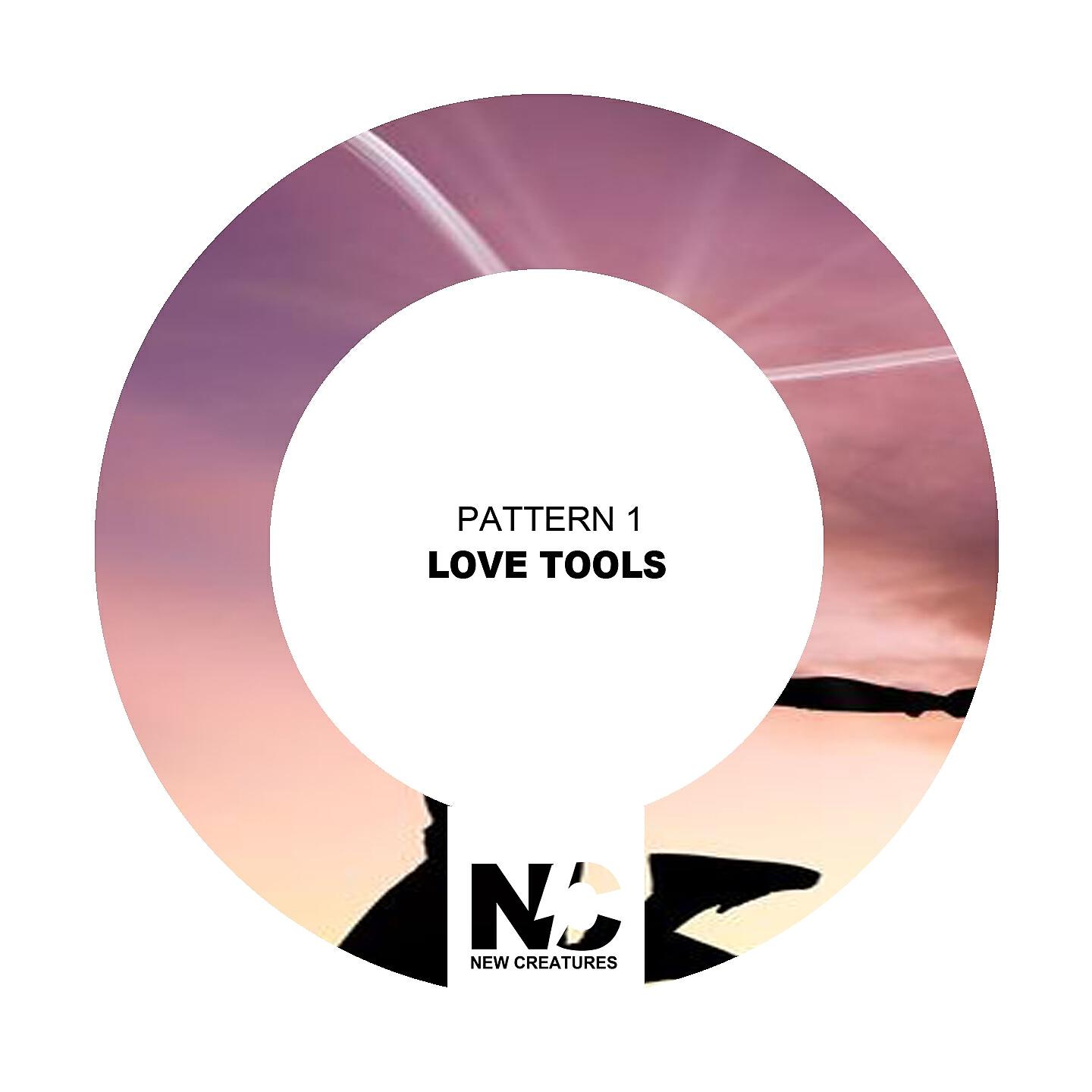 Релиз Love Tools
