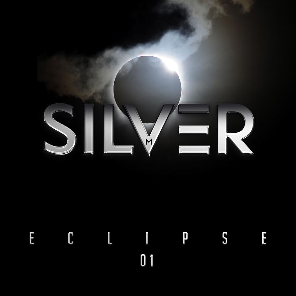 Релиз Eclipse