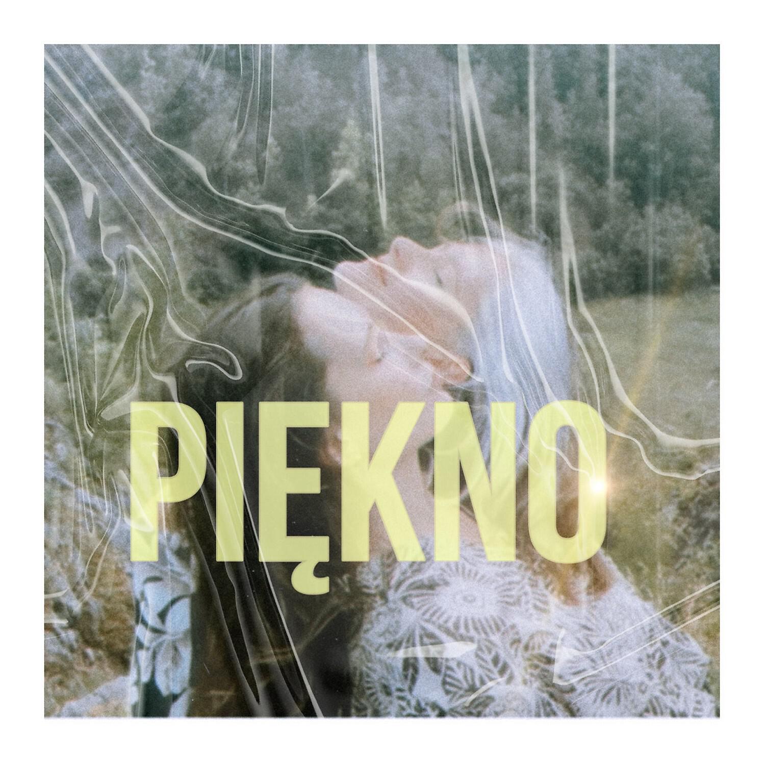 Релиз Piekno