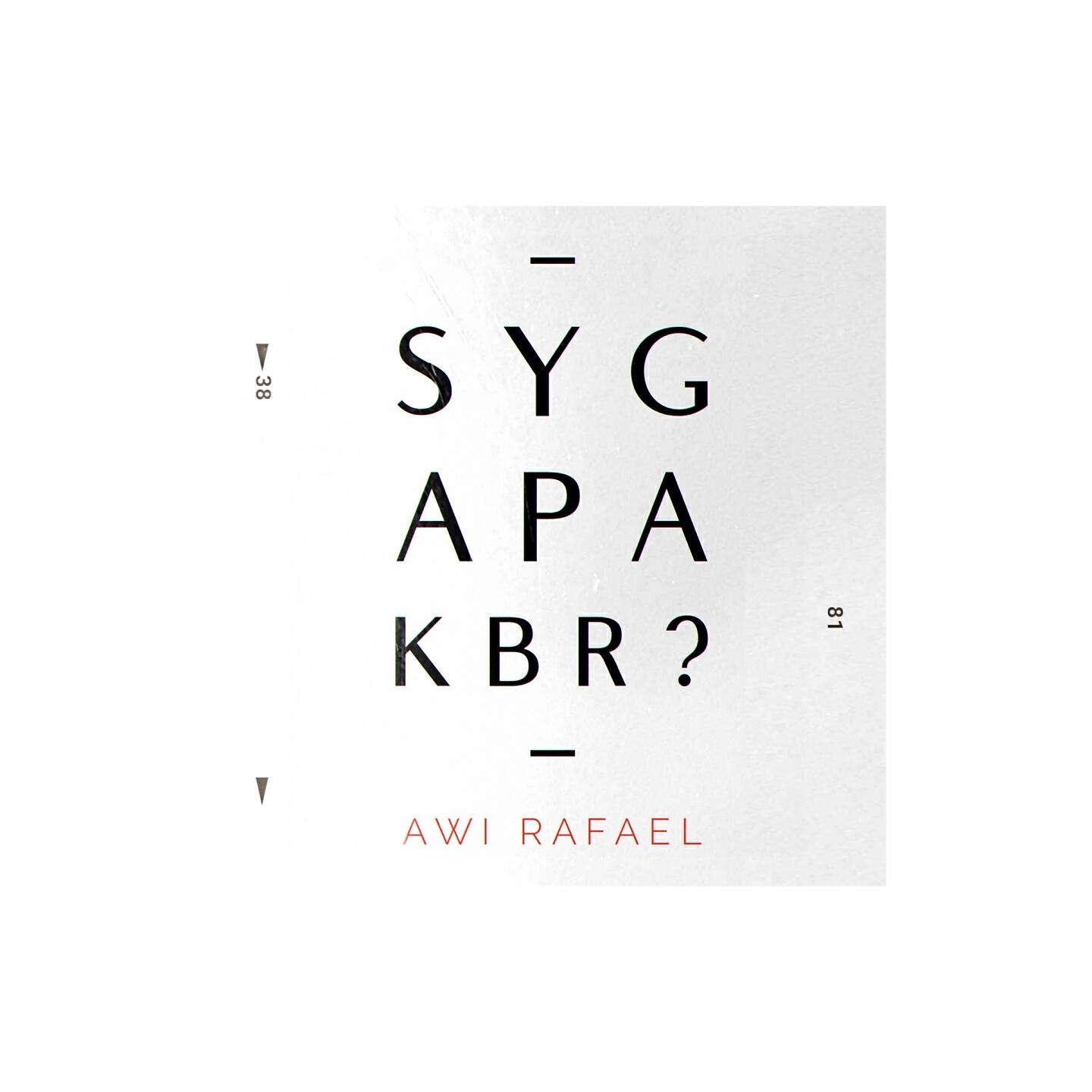 Релиз SYG APA KBR