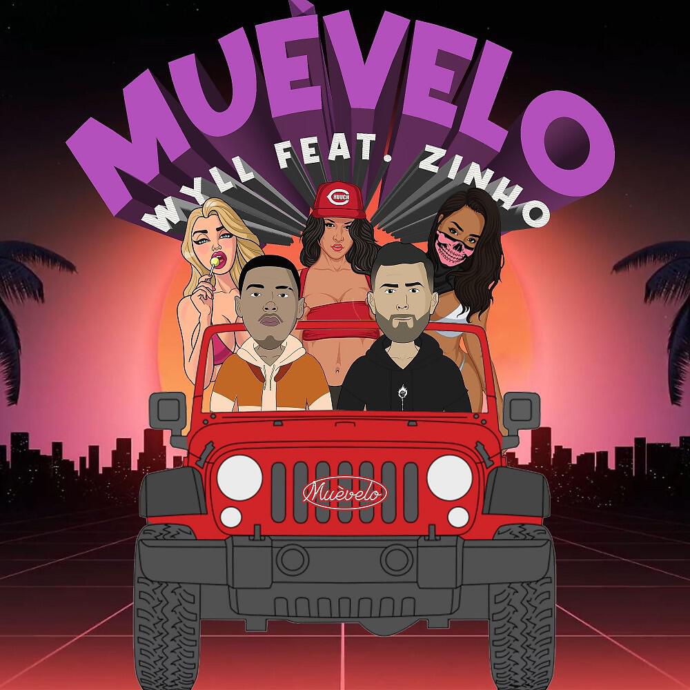Релиз Muevelo