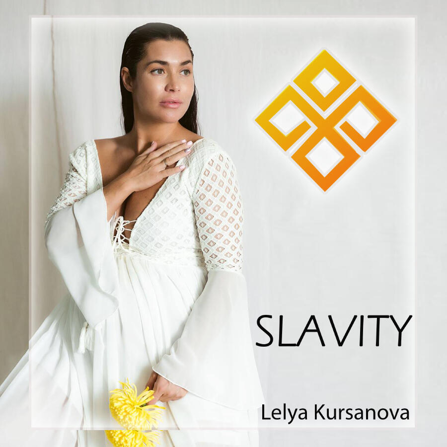 Релиз Slavity