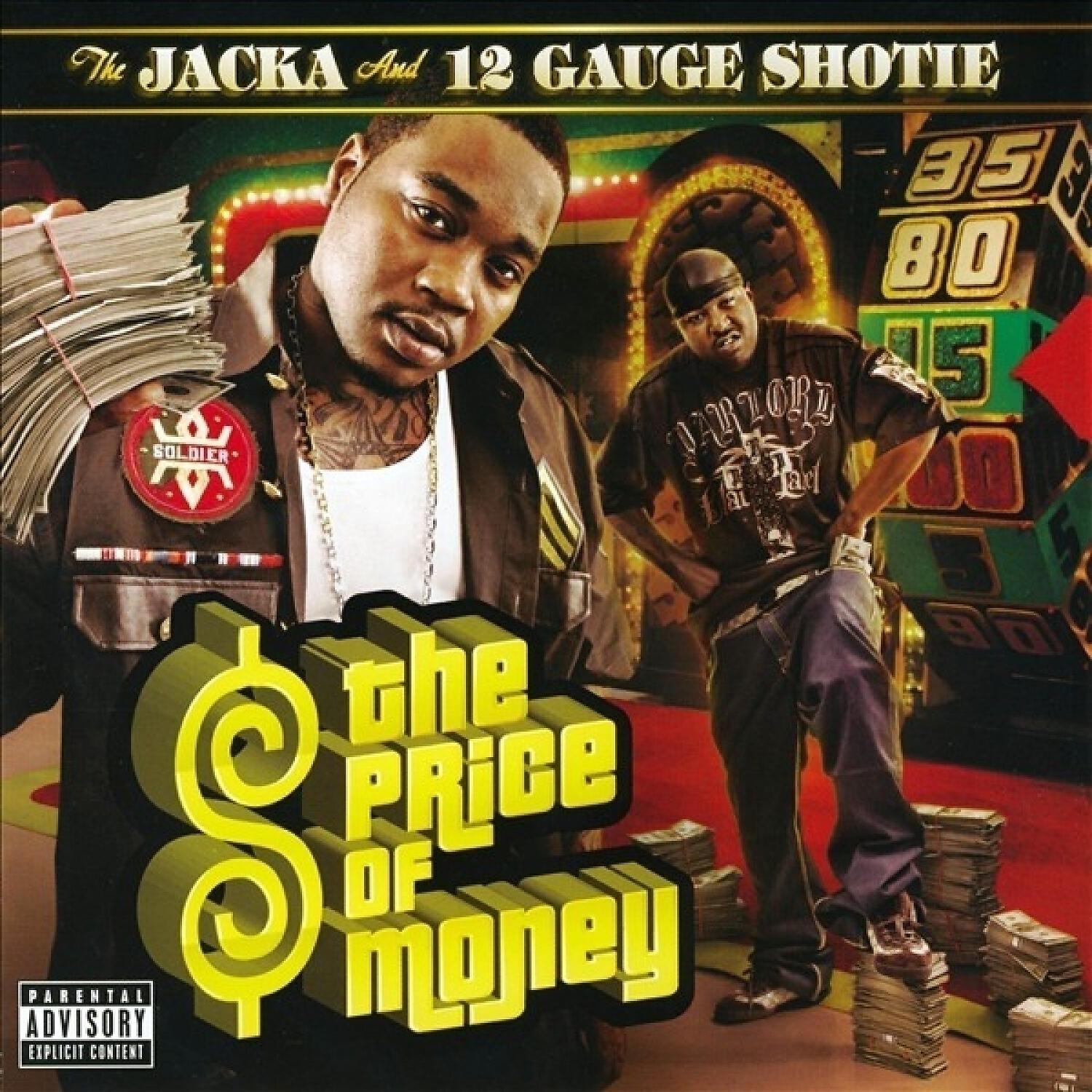 Релиз The Price of Money