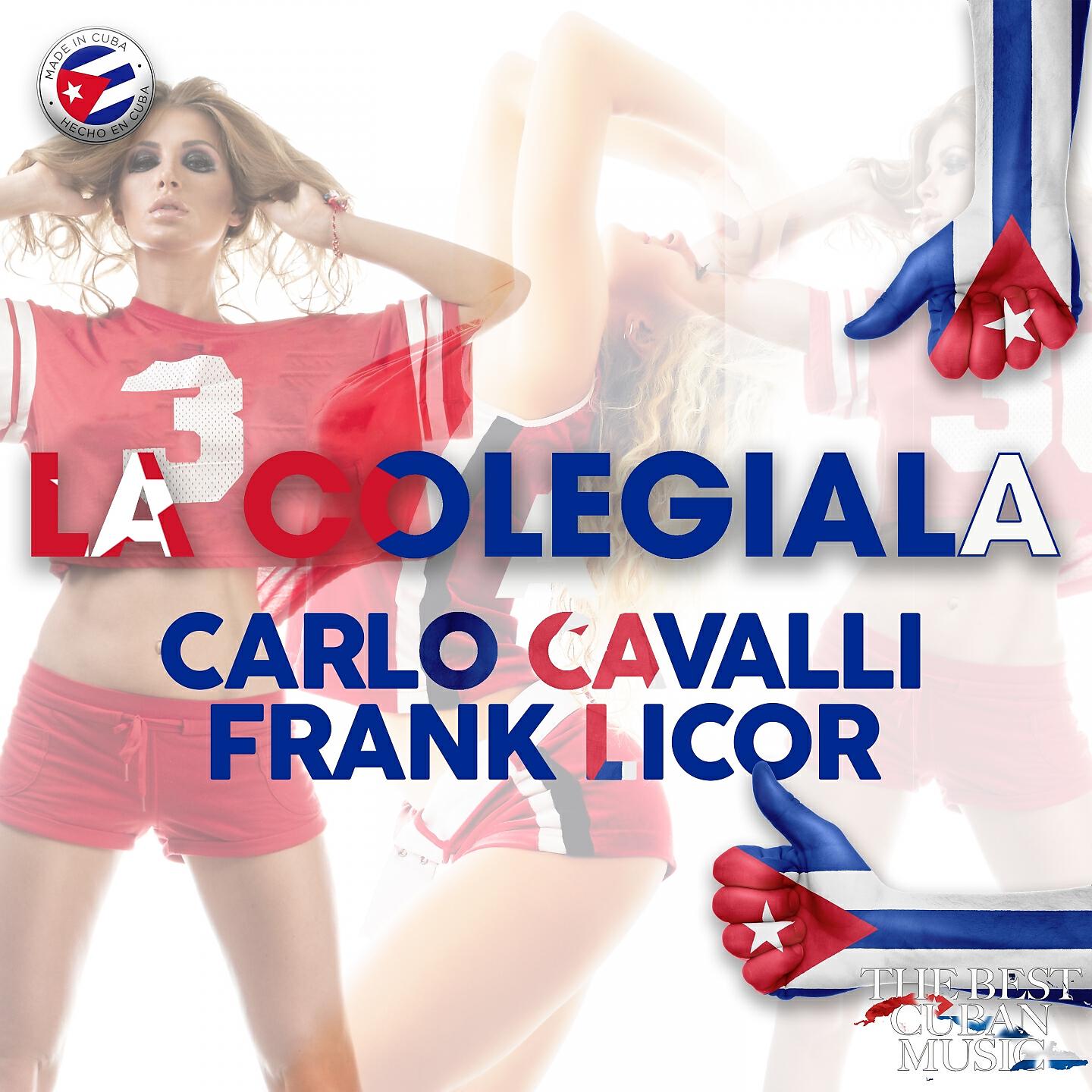 Релиз La Colegiala