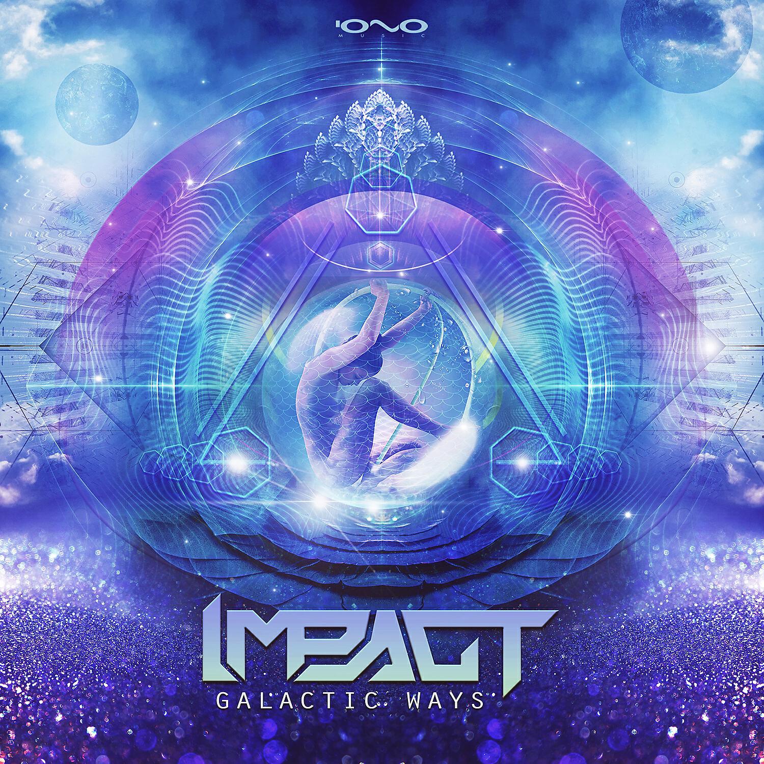 Релиз Galactic Ways