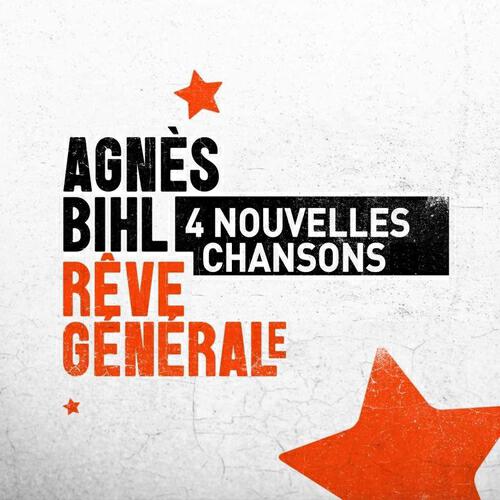 Релиз Rêve générale
