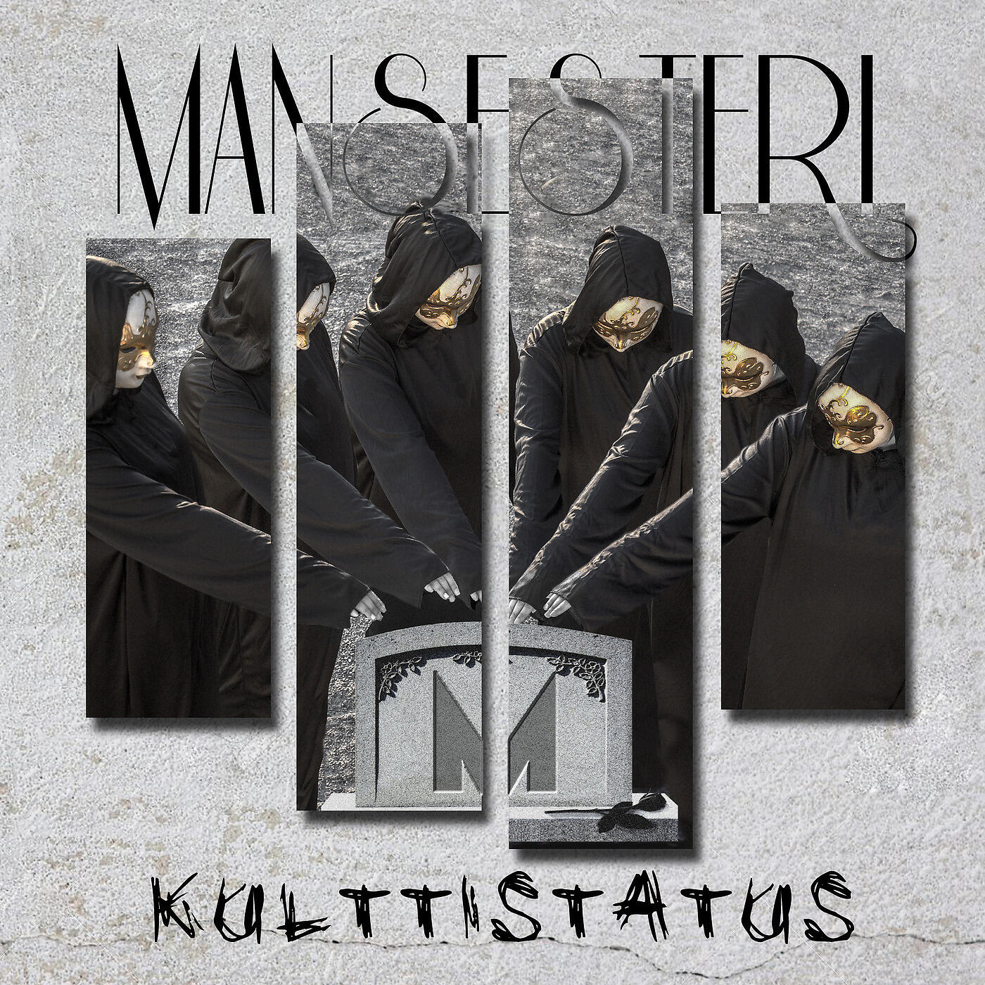 Скачать песню Mansesteri, Tommo - Raivotar бесплатно в MP3 для Android и iOS