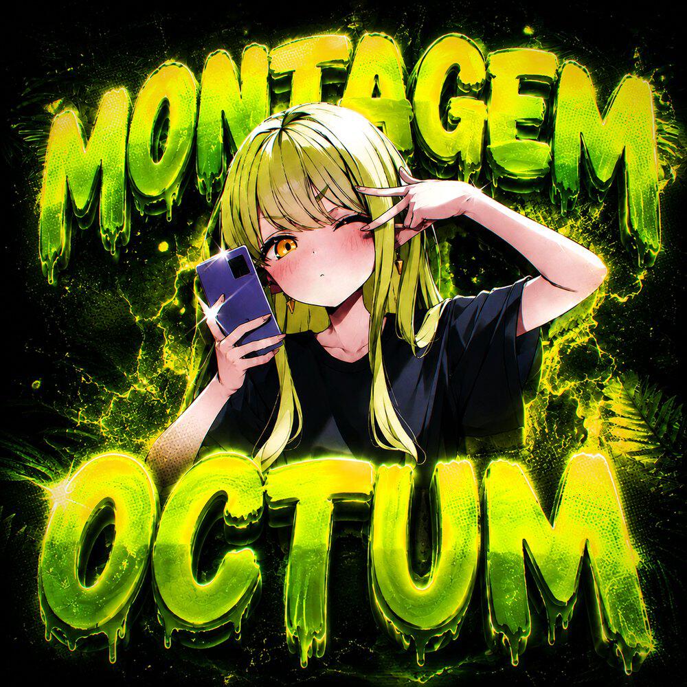 Релиз MONTAGEM OCTUM