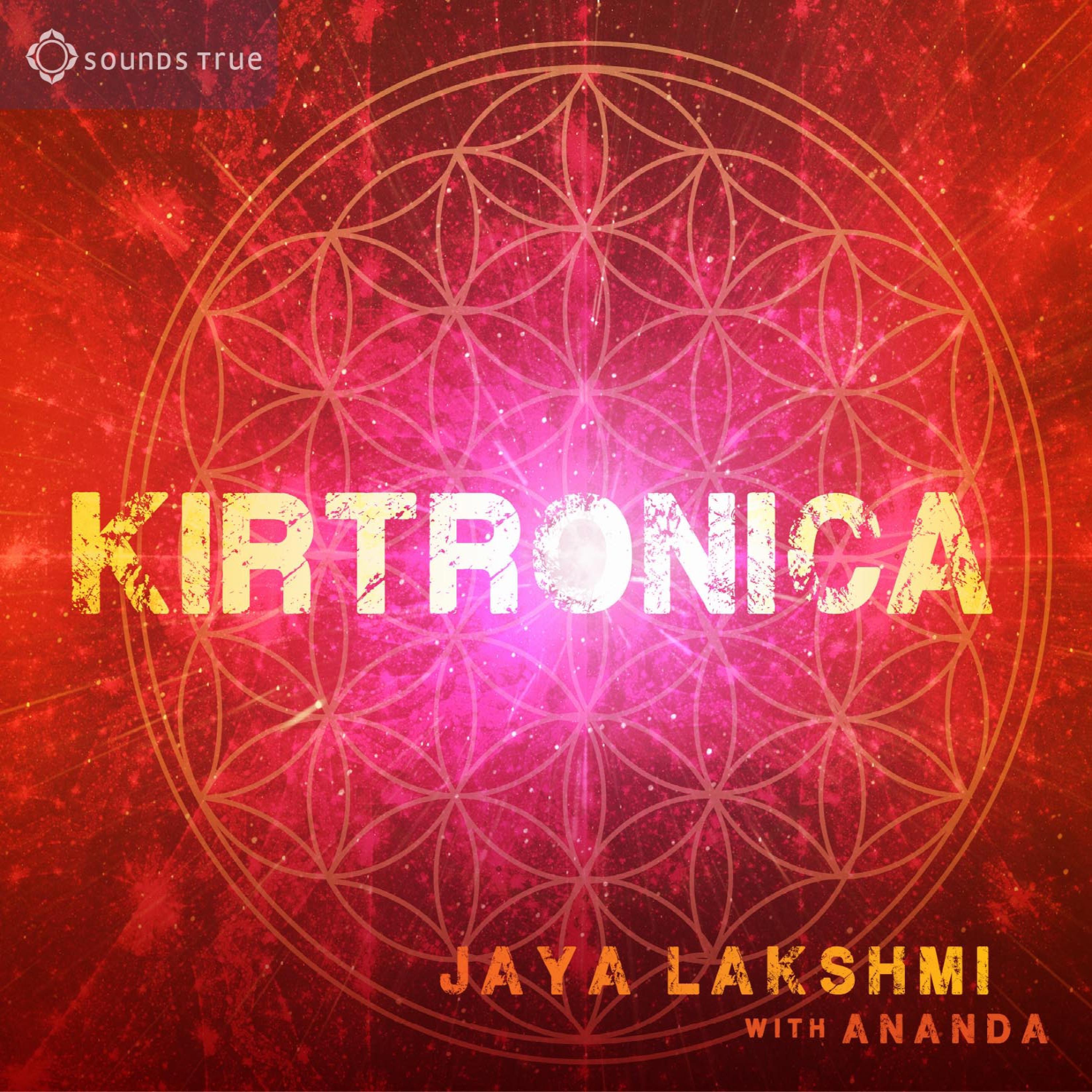 Релиз Kirtronica