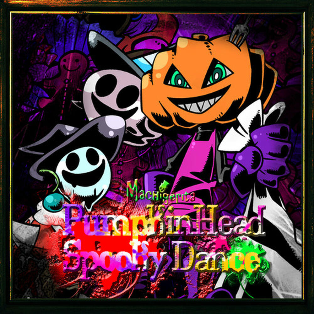 Релиз パンプキンヘッドスプーキィダンス