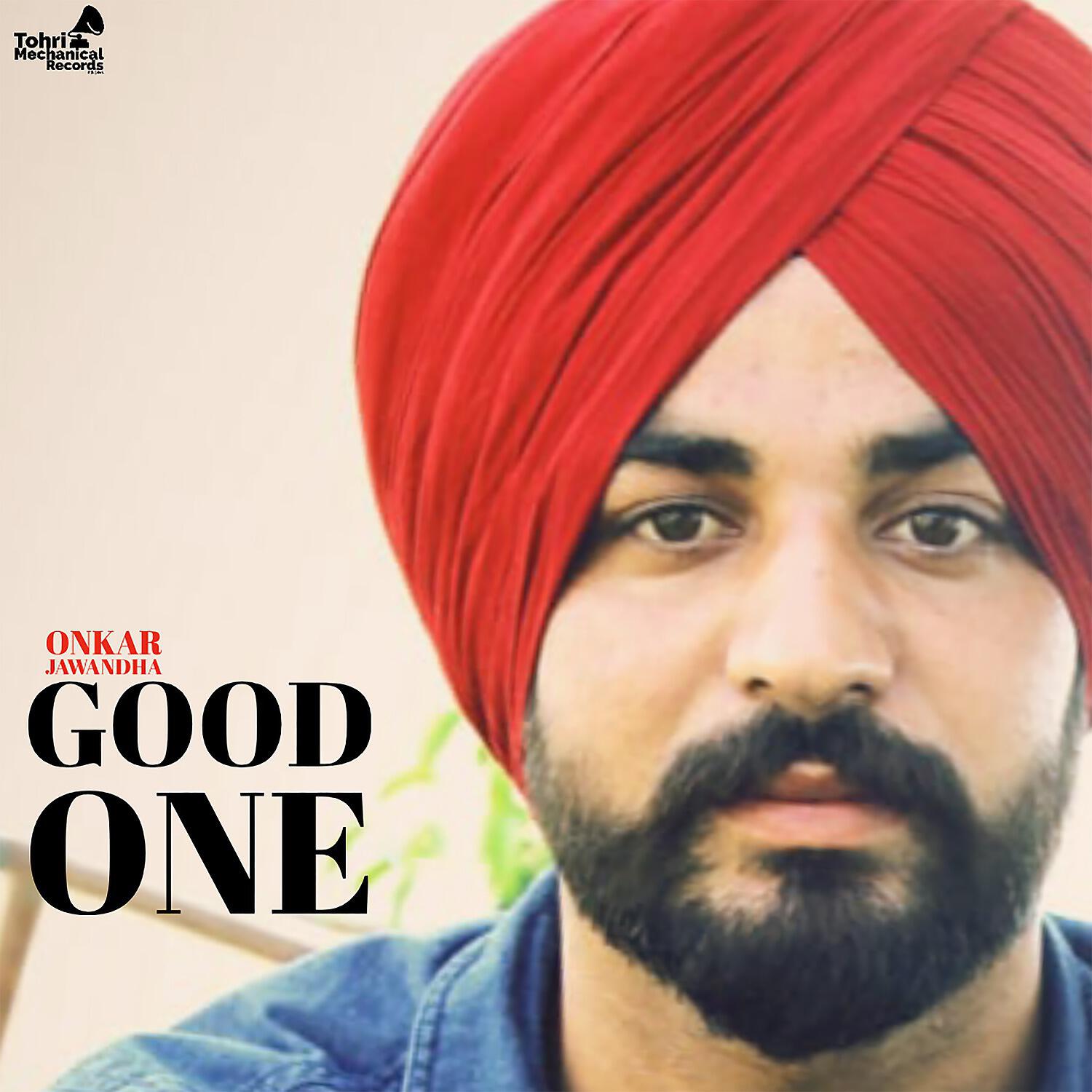 Релиз Good One