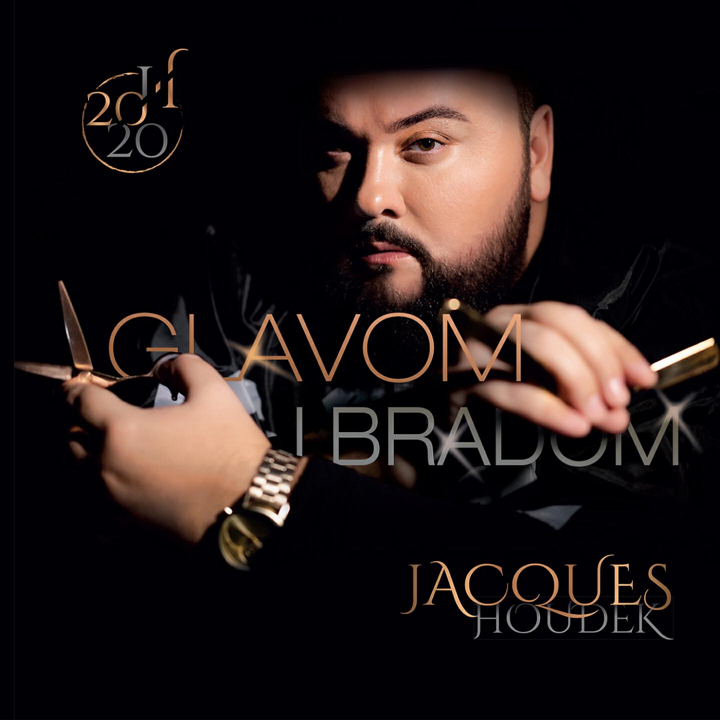 Релиз Glavom i bradom