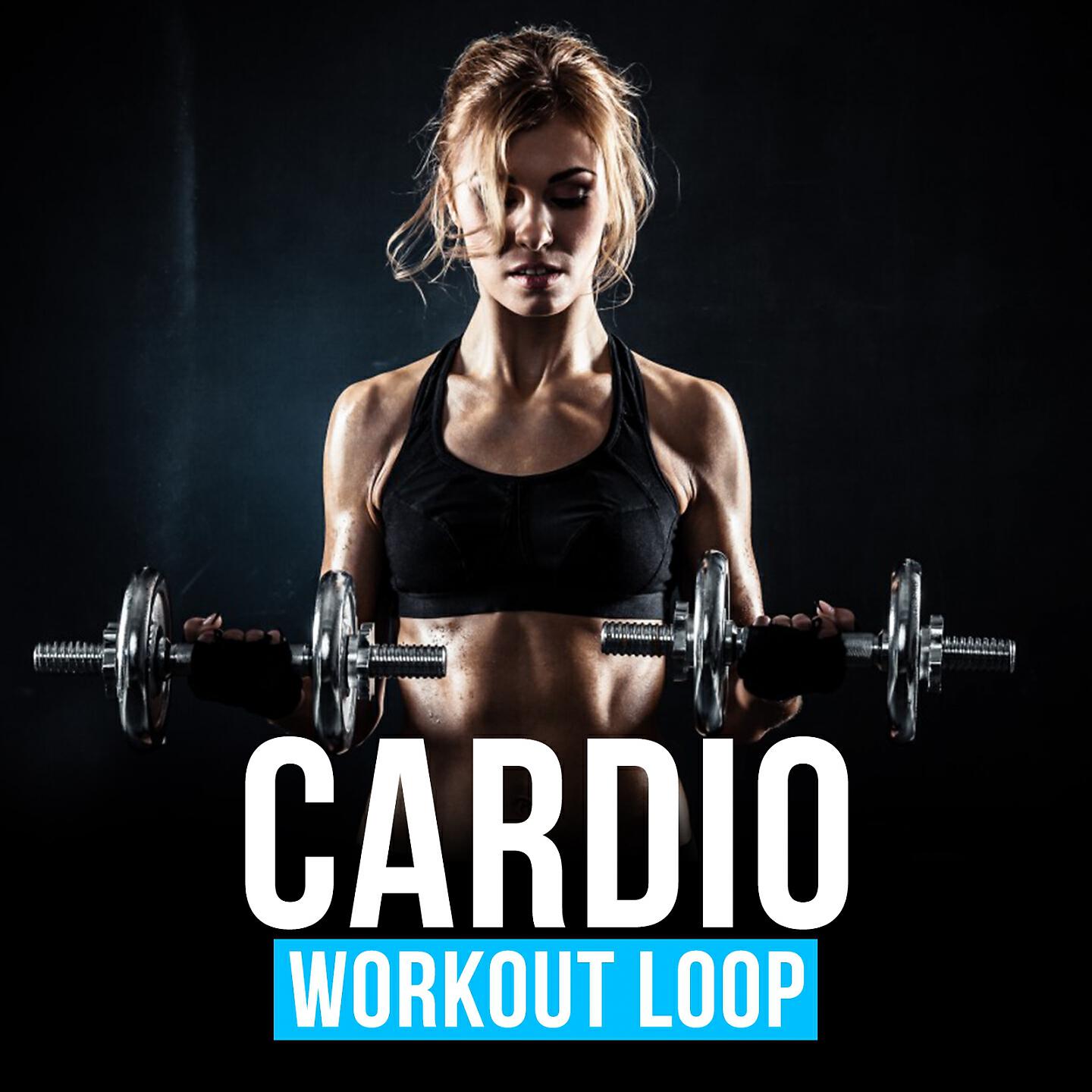 Релиз Cardio Workout Loop