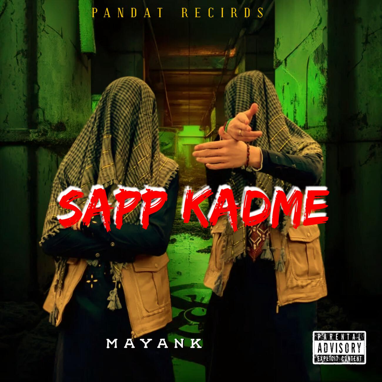 Релиз Sapp Kadme