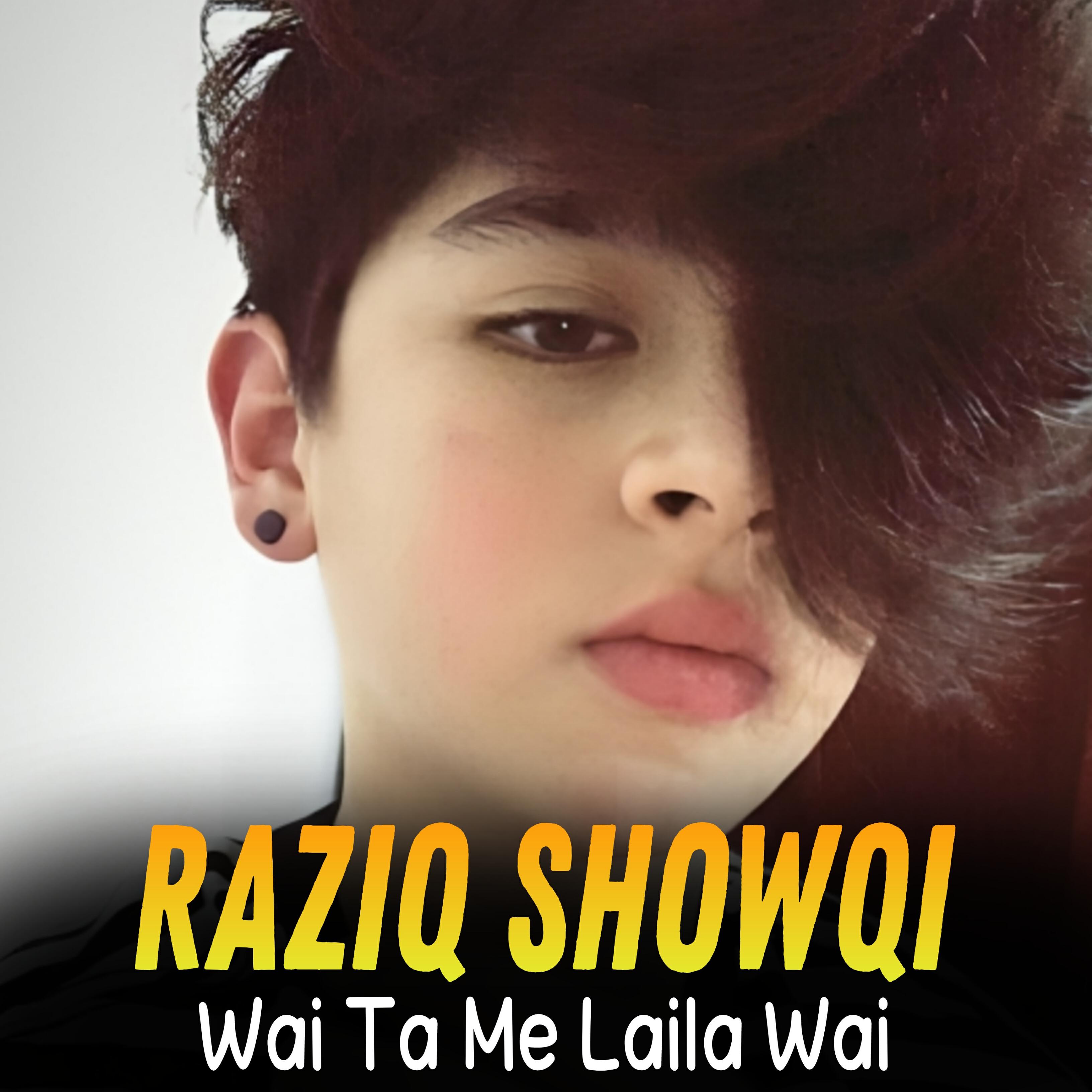 Релиз Wai Ta Me Laila Wai