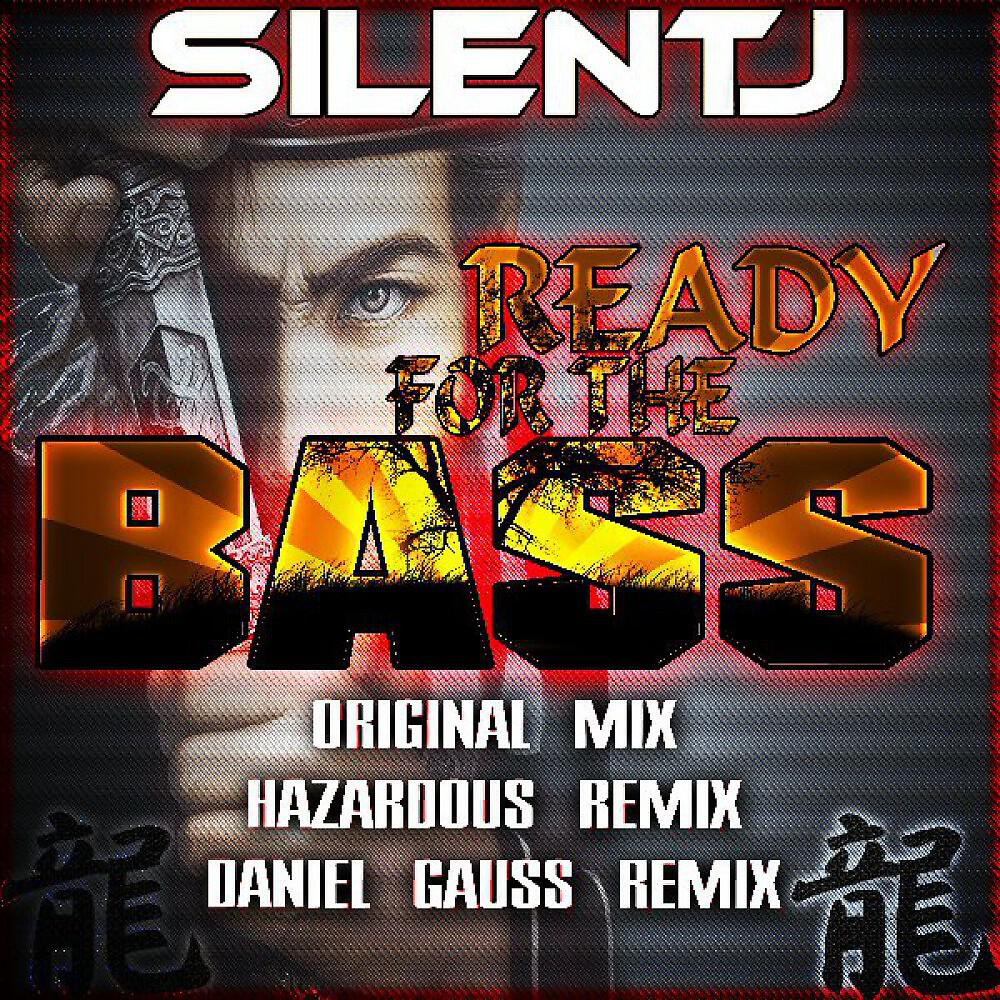 Релиз Ready for the Bass