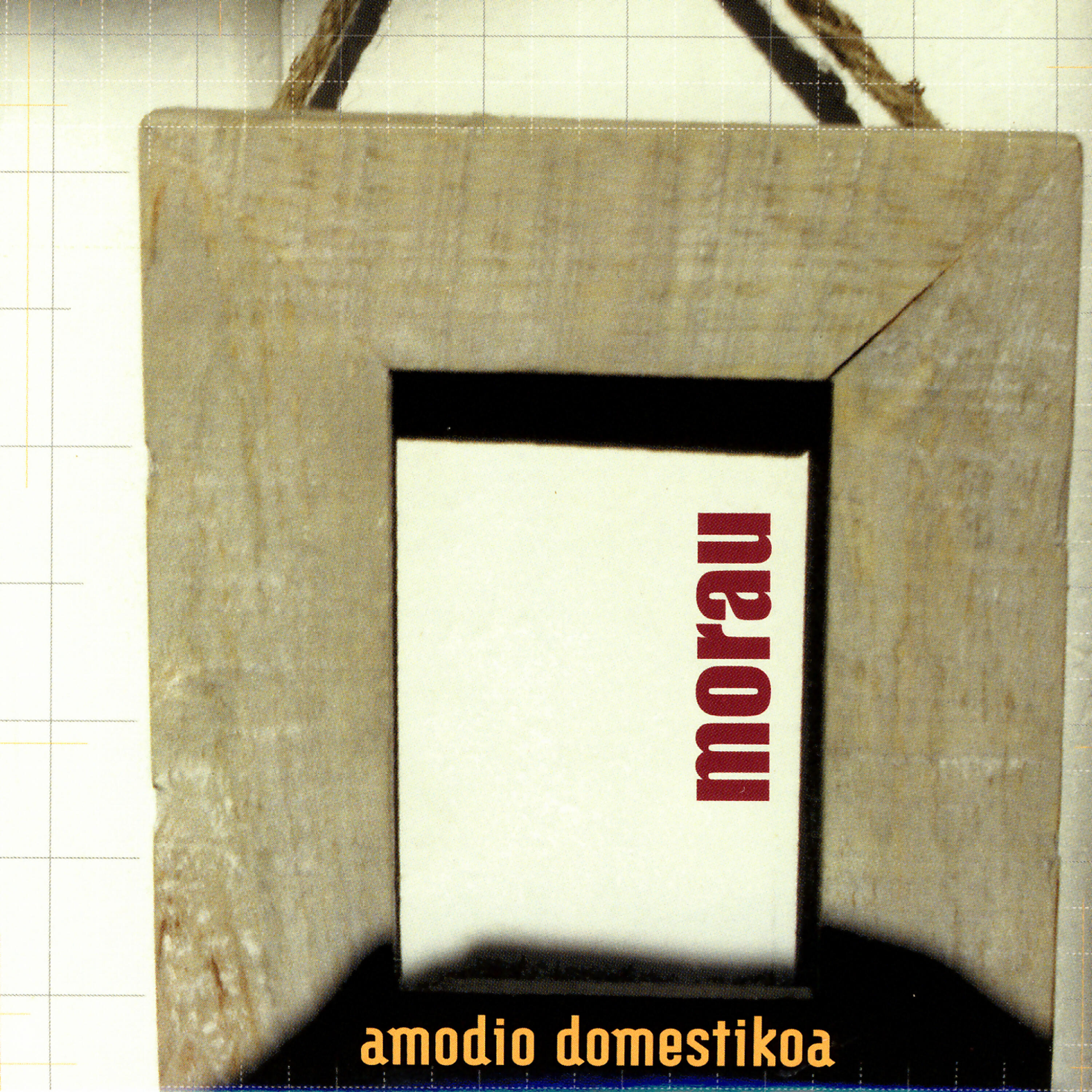 Релиз Amodio domestikoa