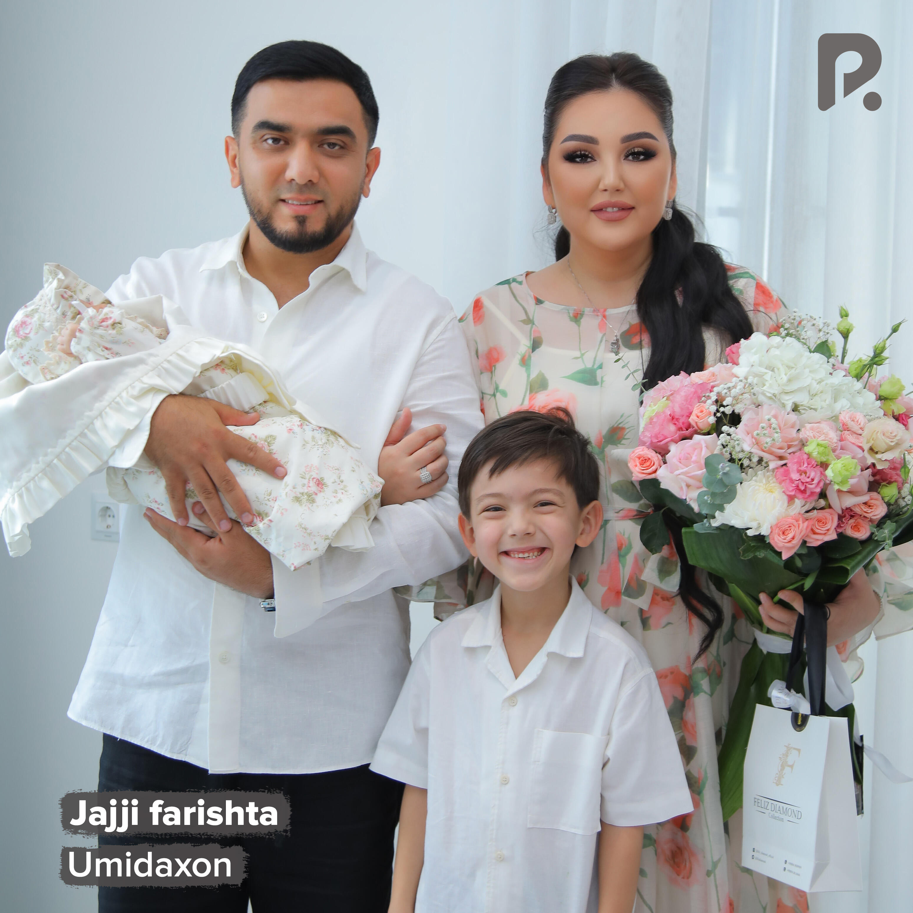 Релиз Jajji farishta