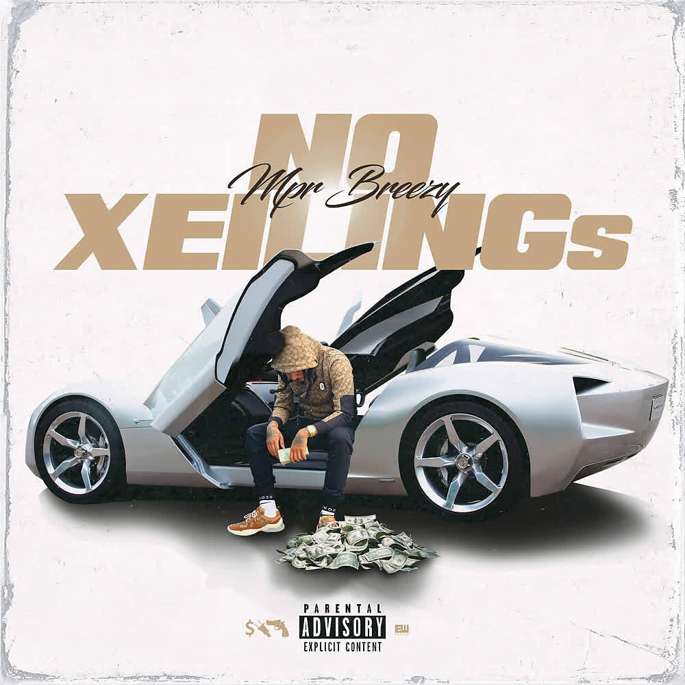 Релиз No Xeilings
