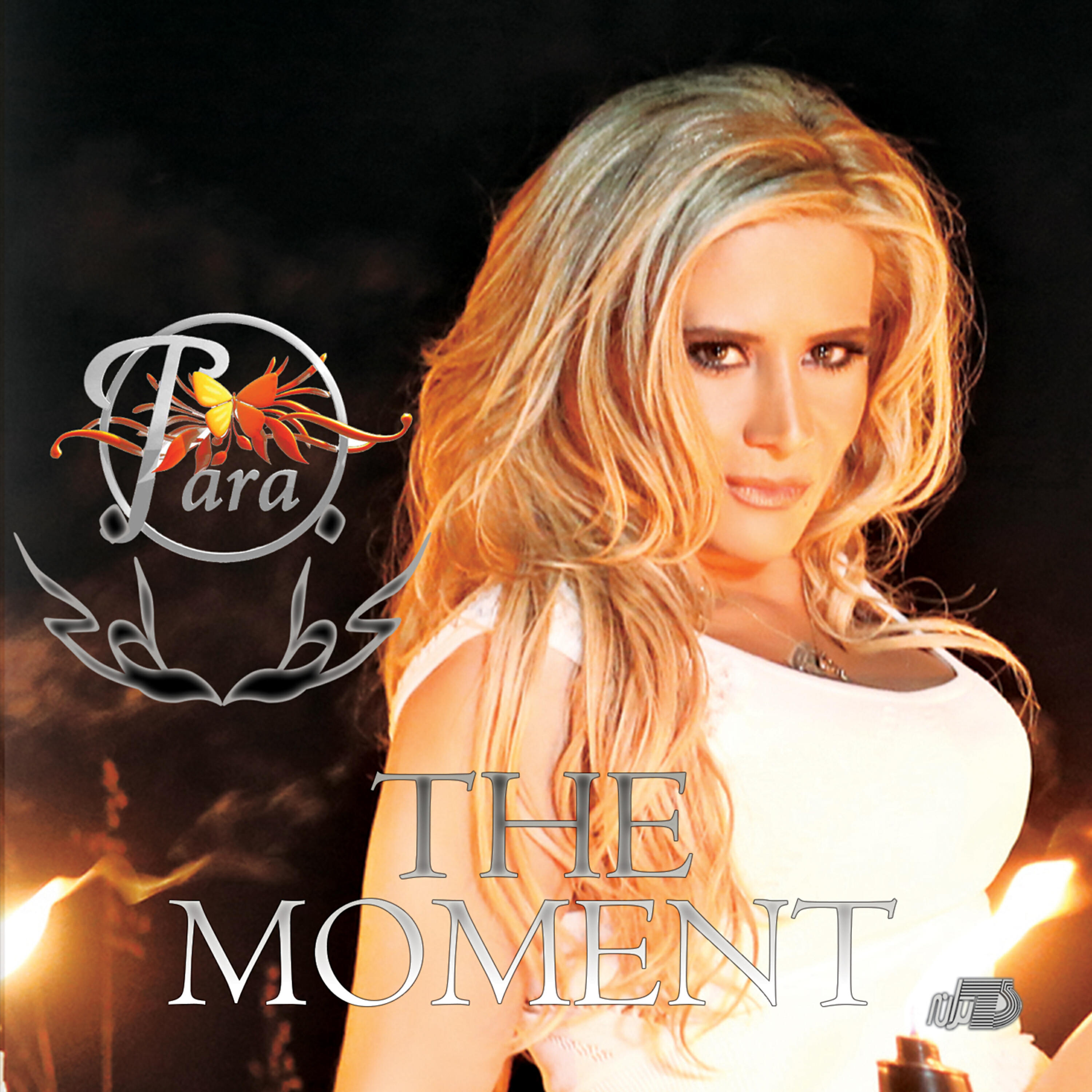 Релиз The Moment