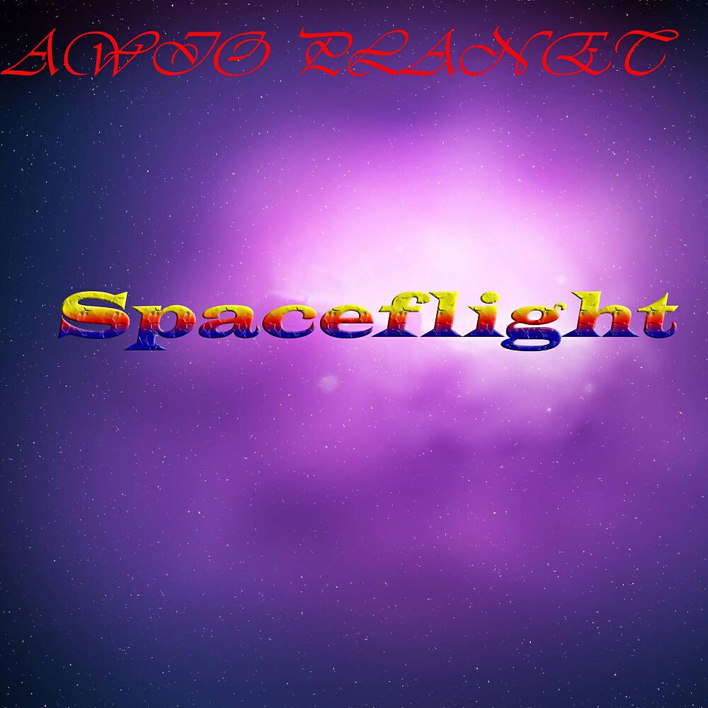 Релиз Spaceflight