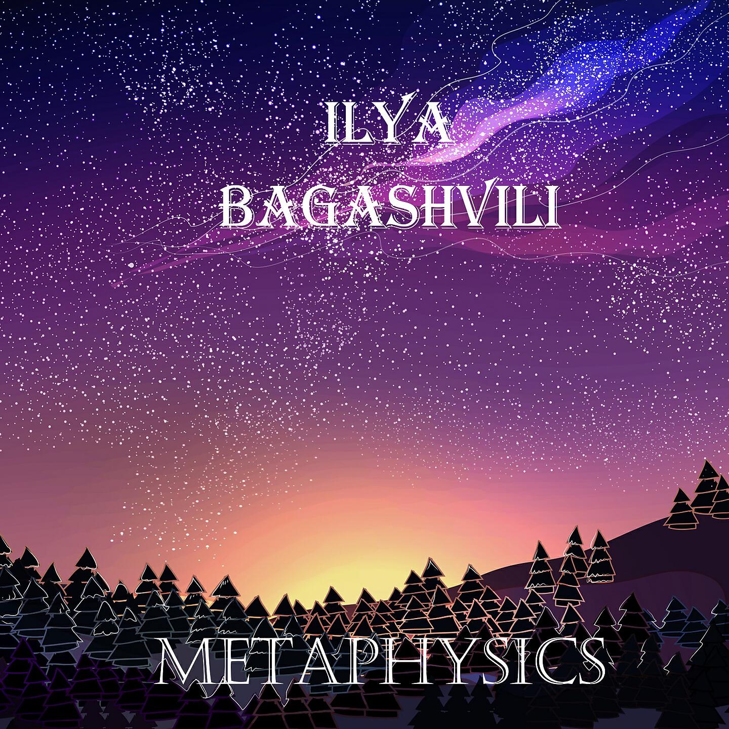 Релиз Metaphysics