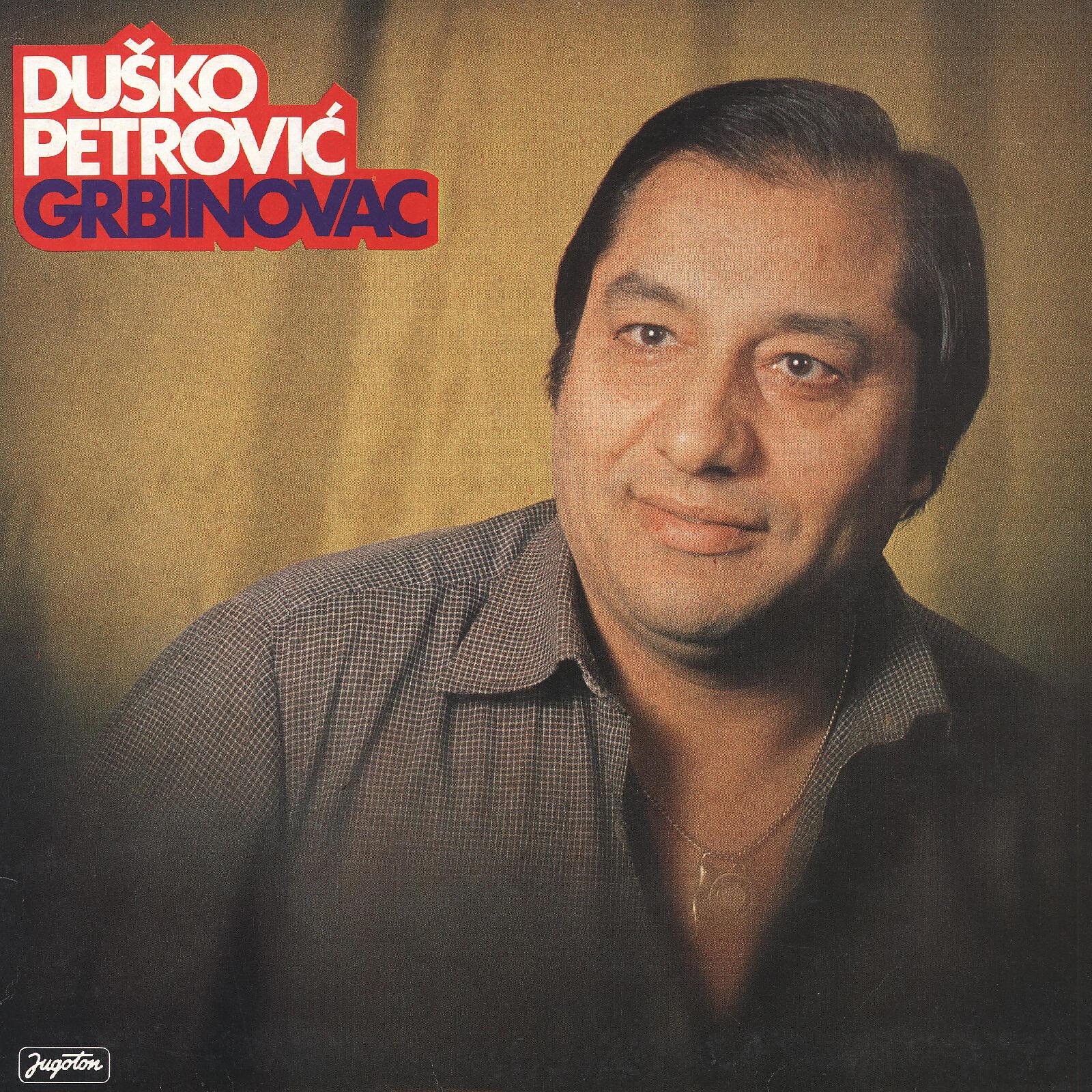 Релиз Duško Petrović-Grbinovac