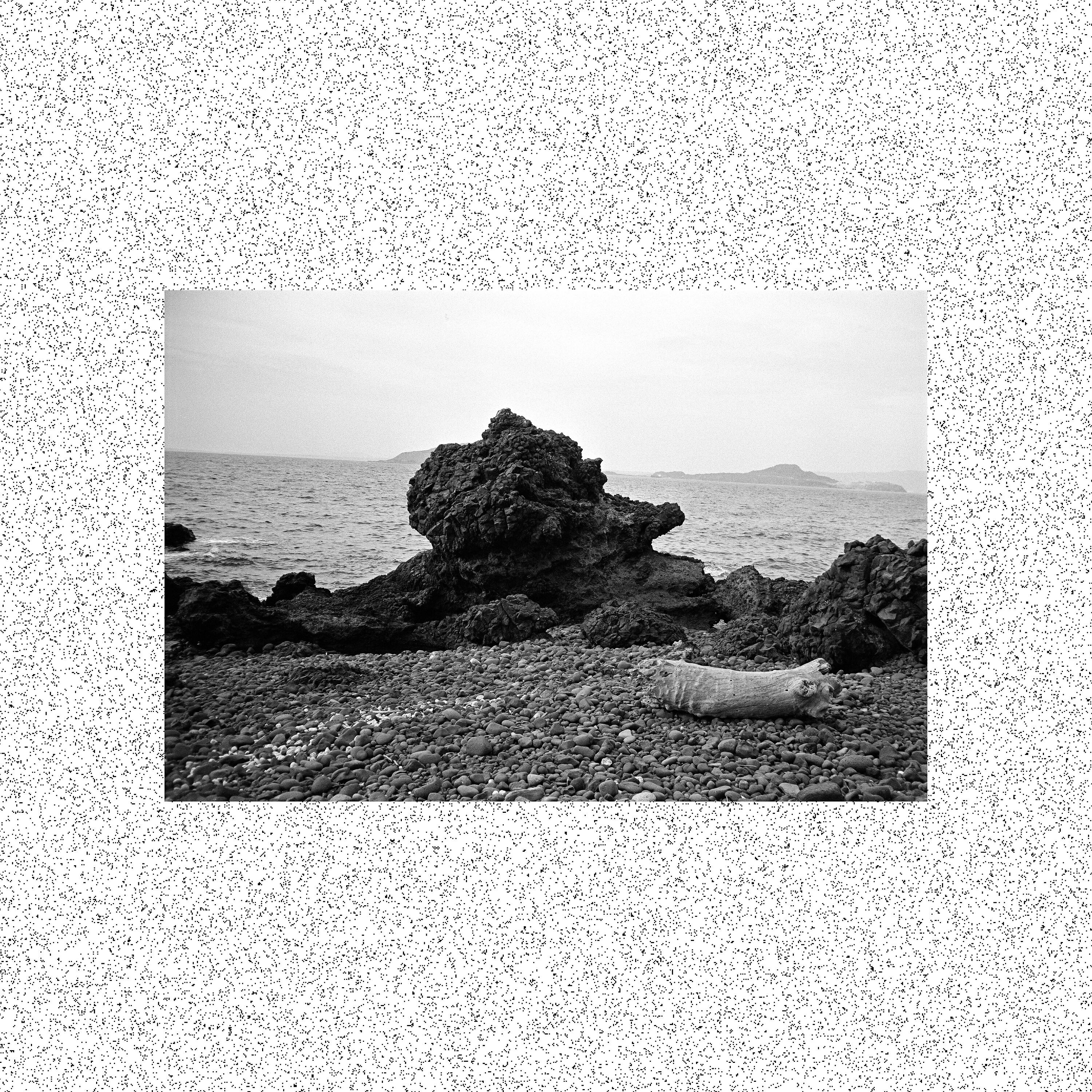 Релиз Aunis Remixes