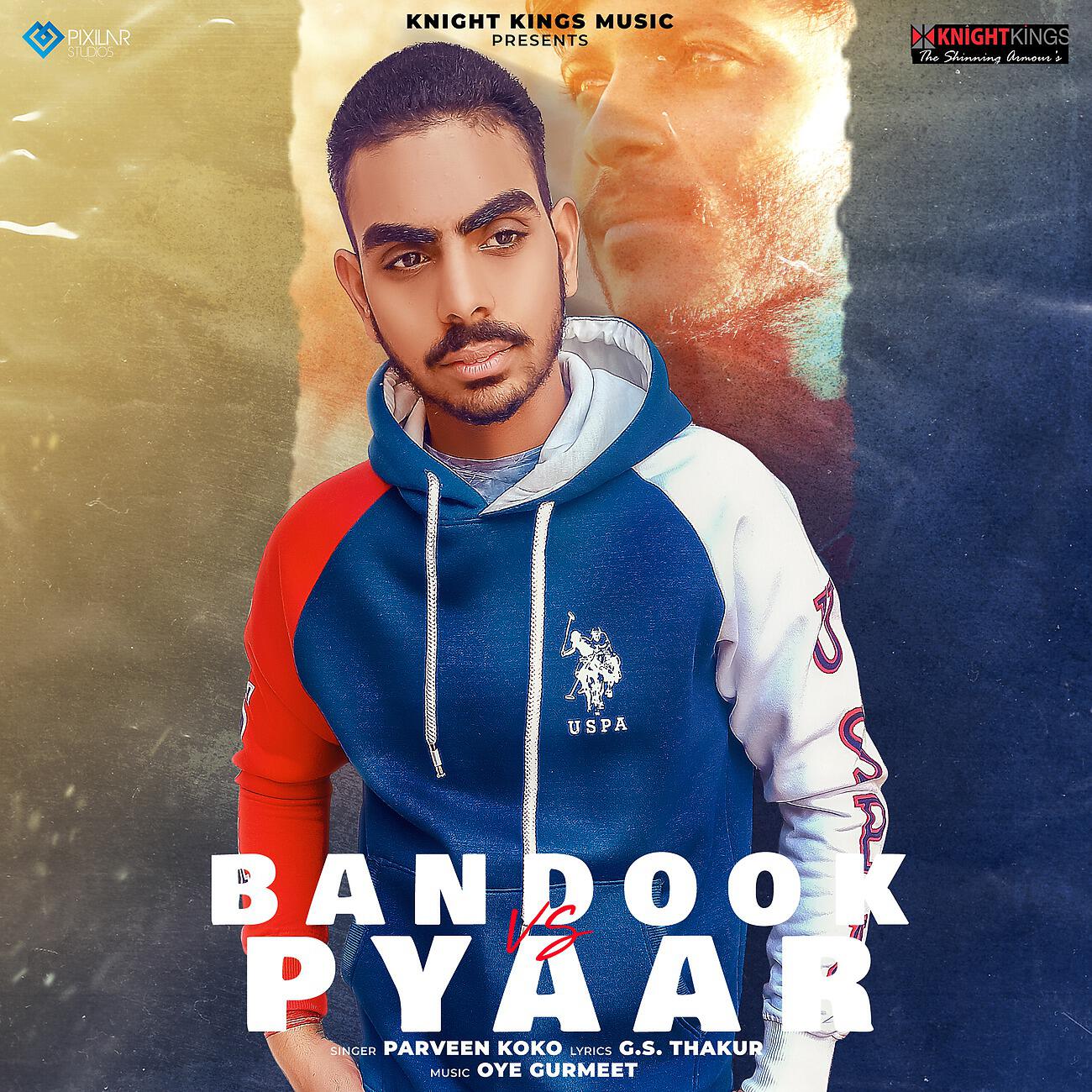 Релиз Bandook Vs Pyaar