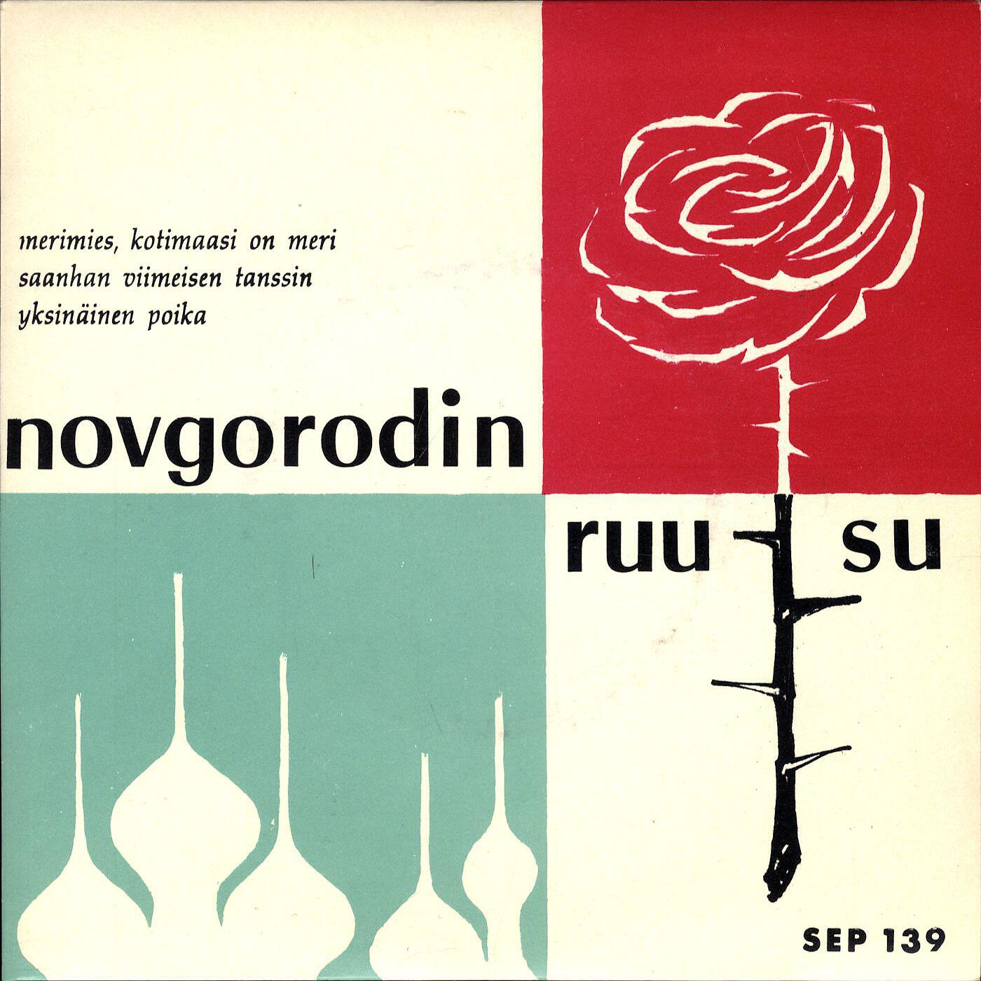 Релиз Novgorodin ruusu