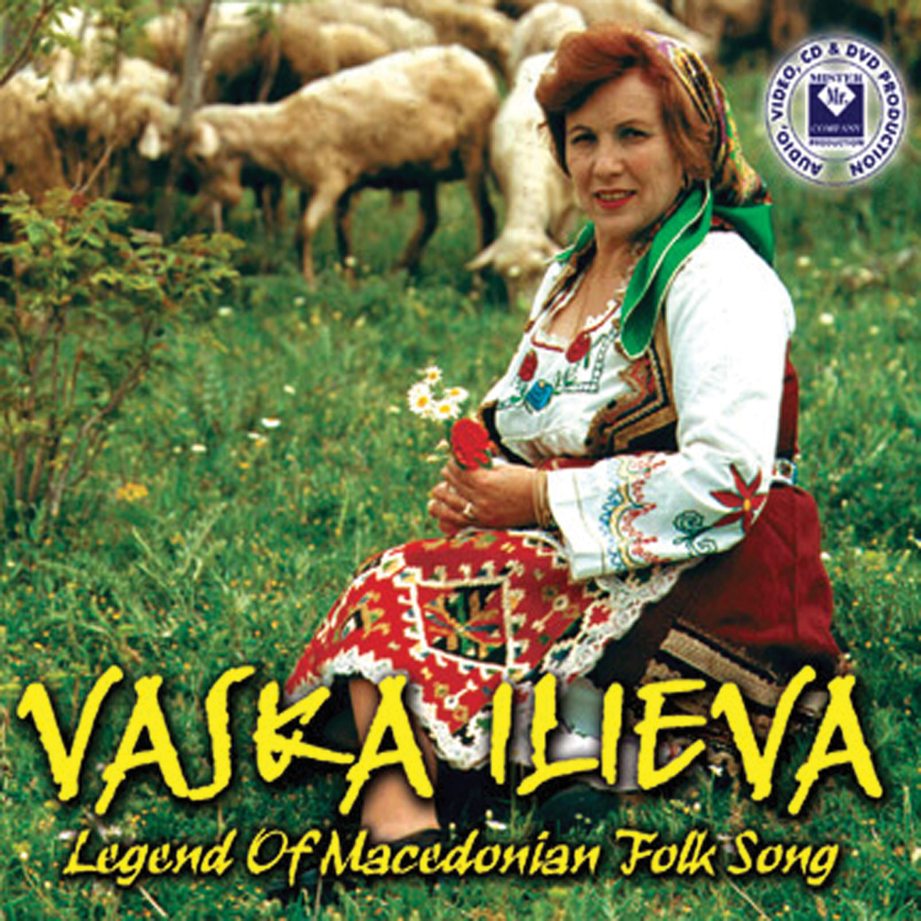 Релиз Legend Of Macedonian Folk Song