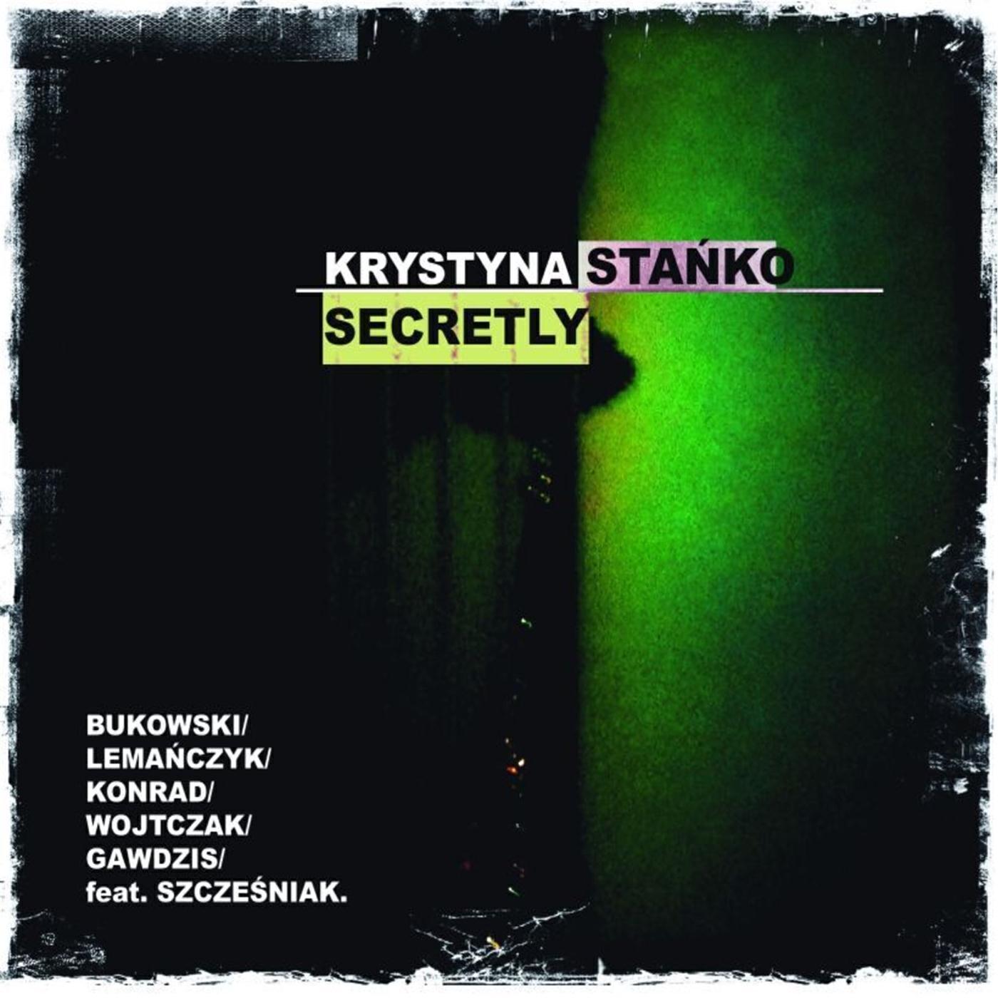 Релиз Secretly