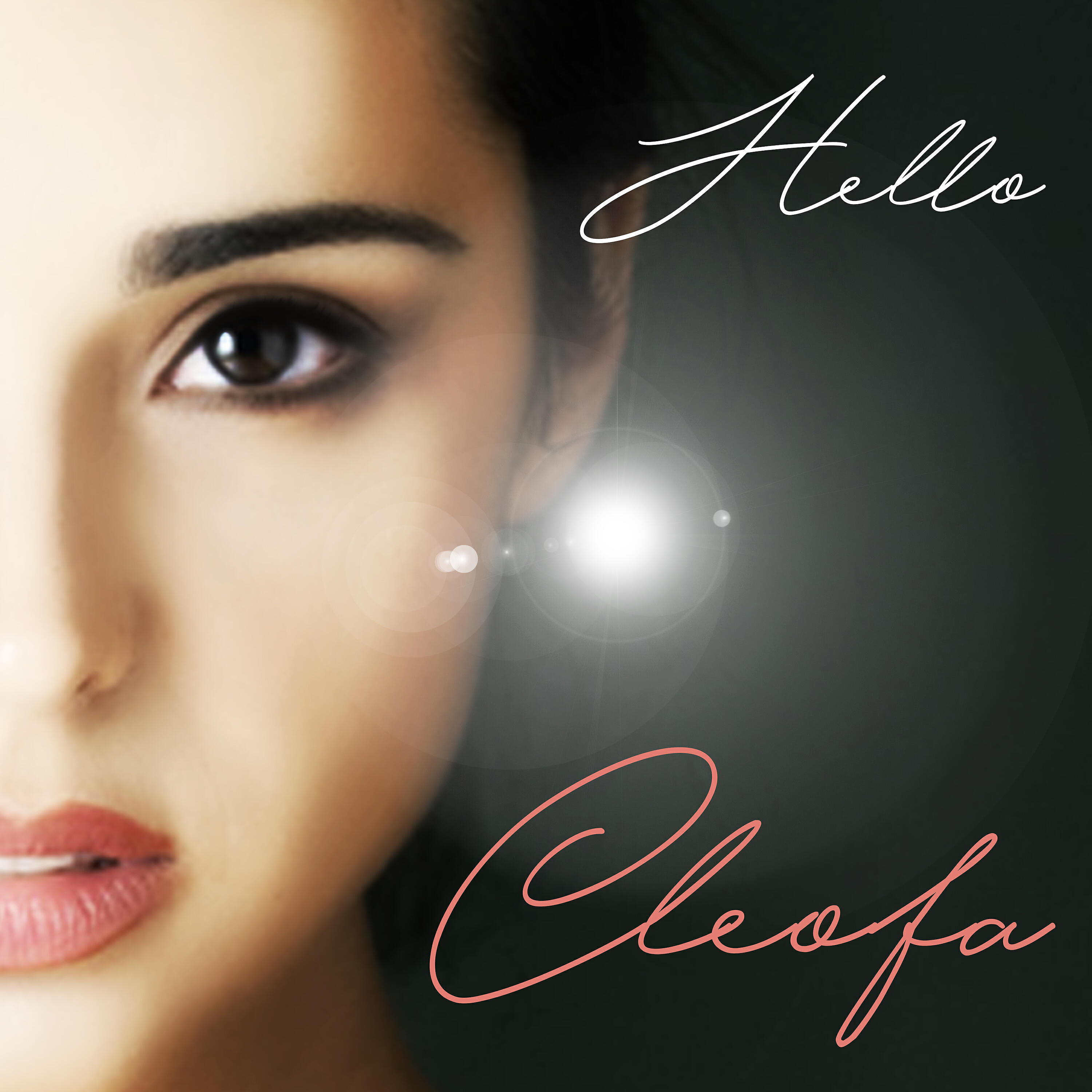 Релиз Hello