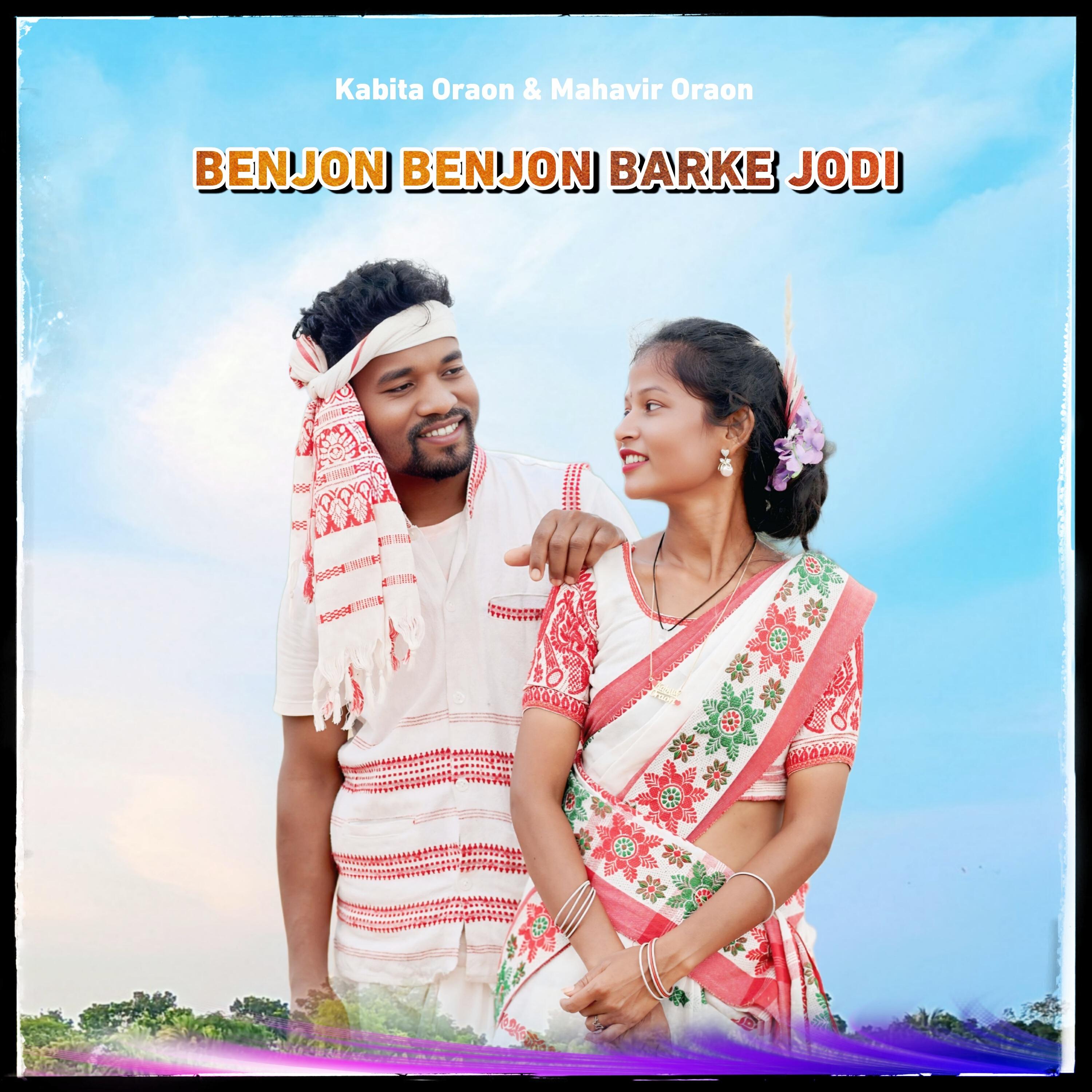 Kabita Oraon