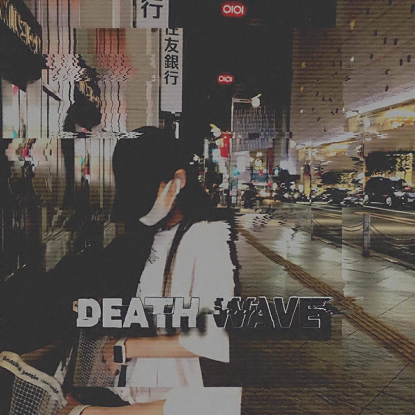 Dxrk Universe