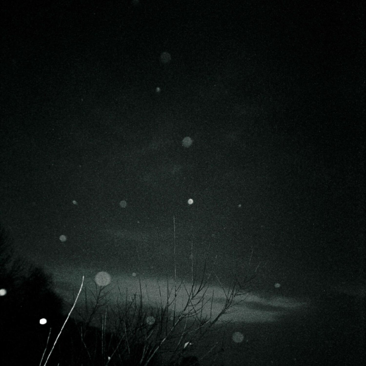 Релиз UNCANNY