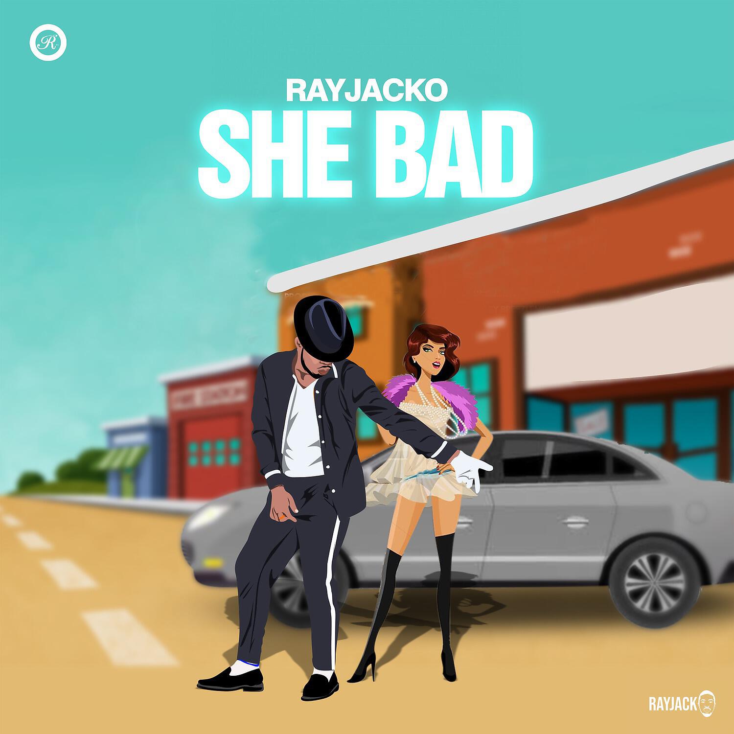 Релиз She Bad