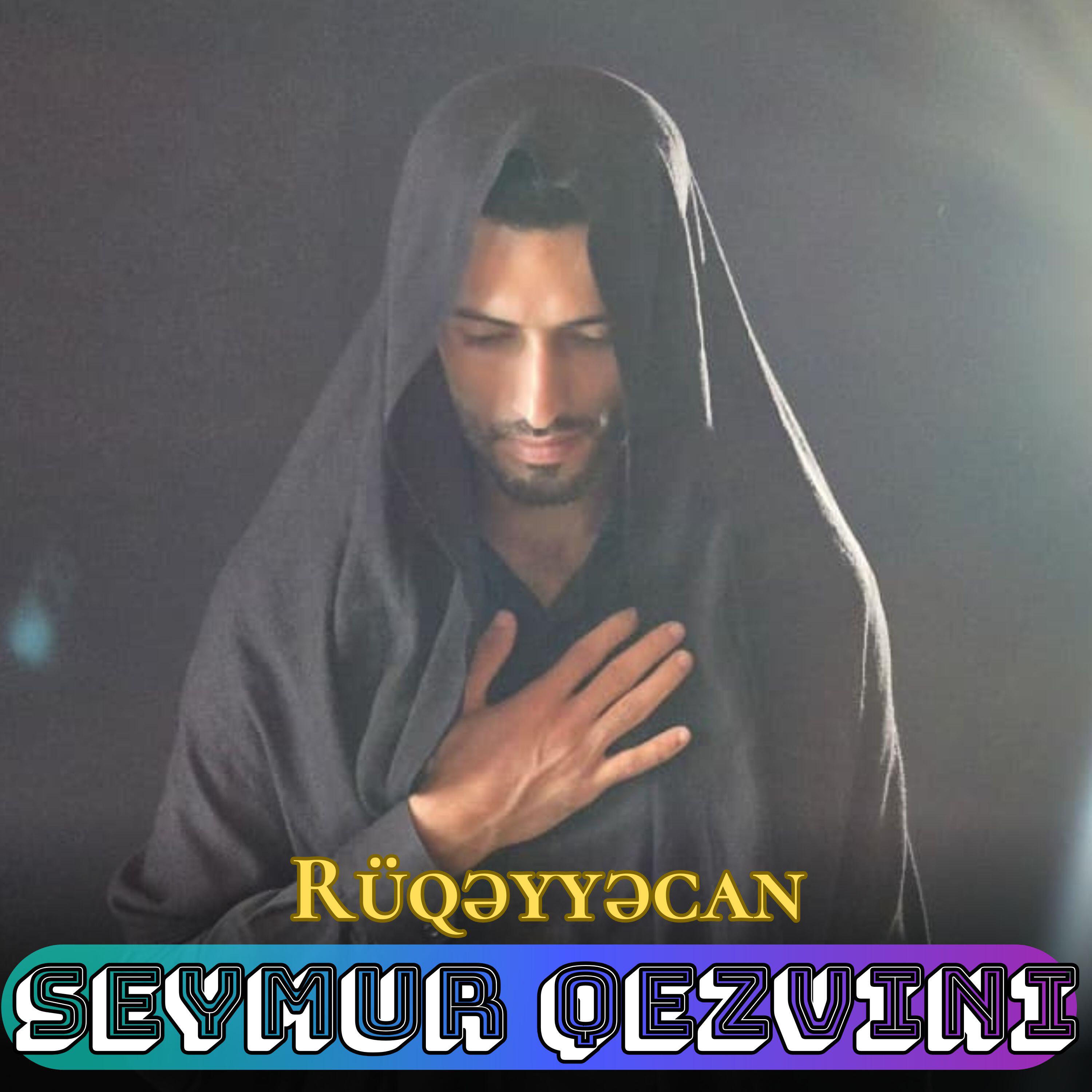 Релиз Ruqeyyecan