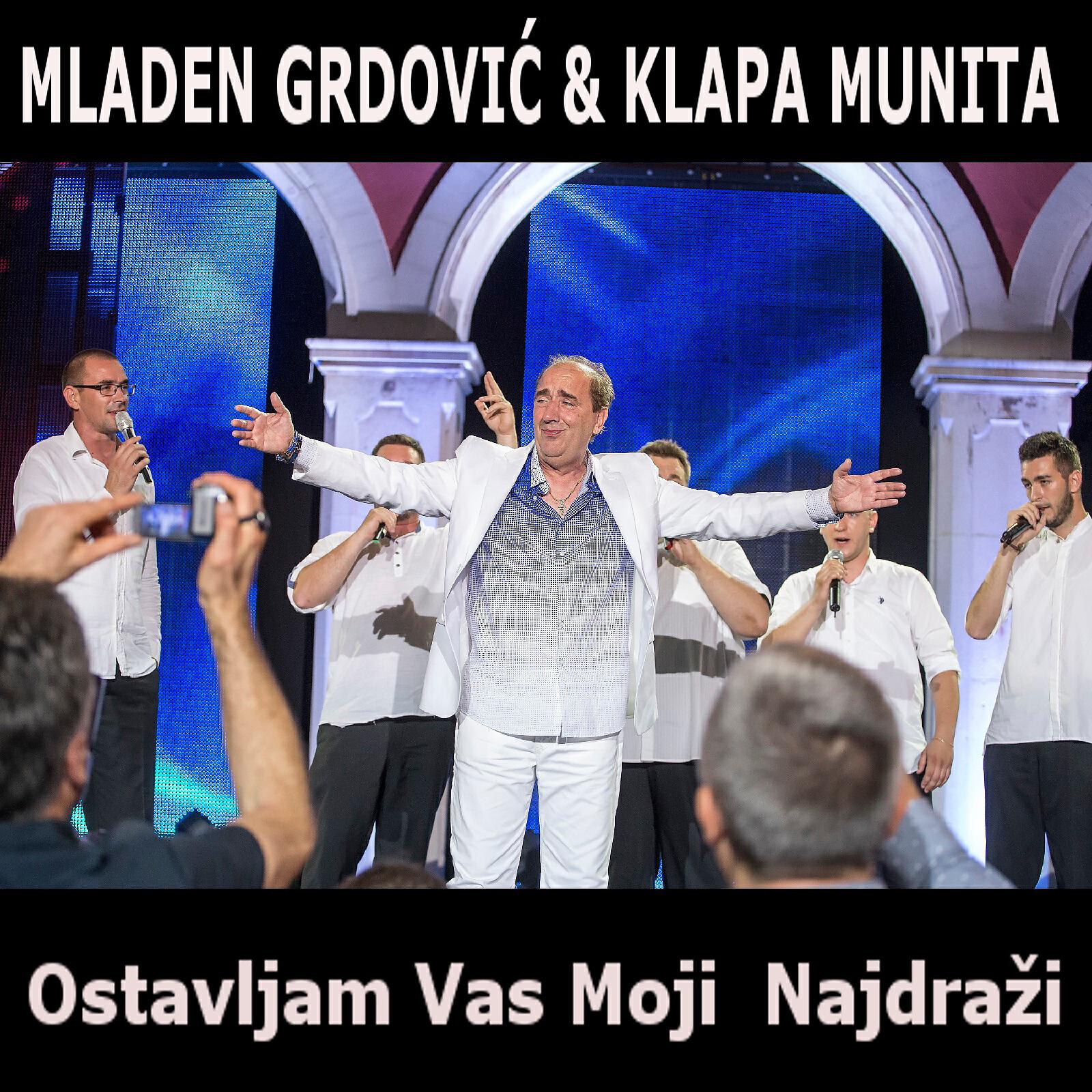 Релиз Ostavljam Vas Moji Najdraži - Pobjednička Pjesma 56. Splitskog Festivala 2016.