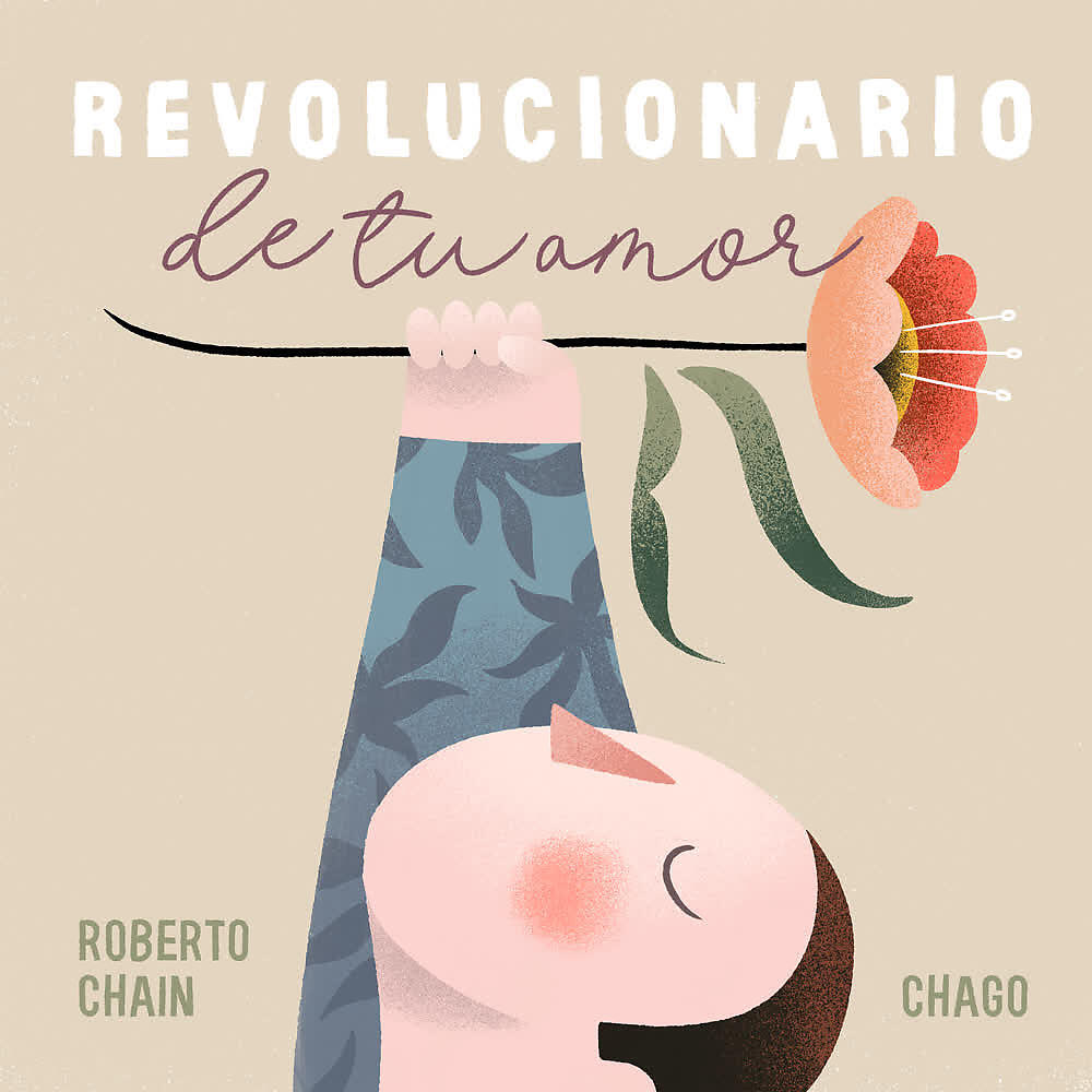 Релиз Revolucionario de Tu Amor