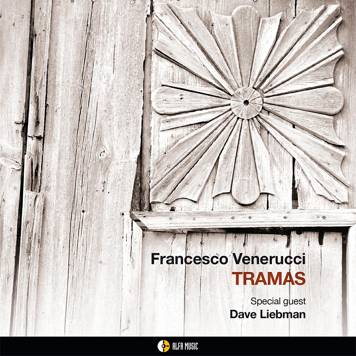Релиз TRAMAS