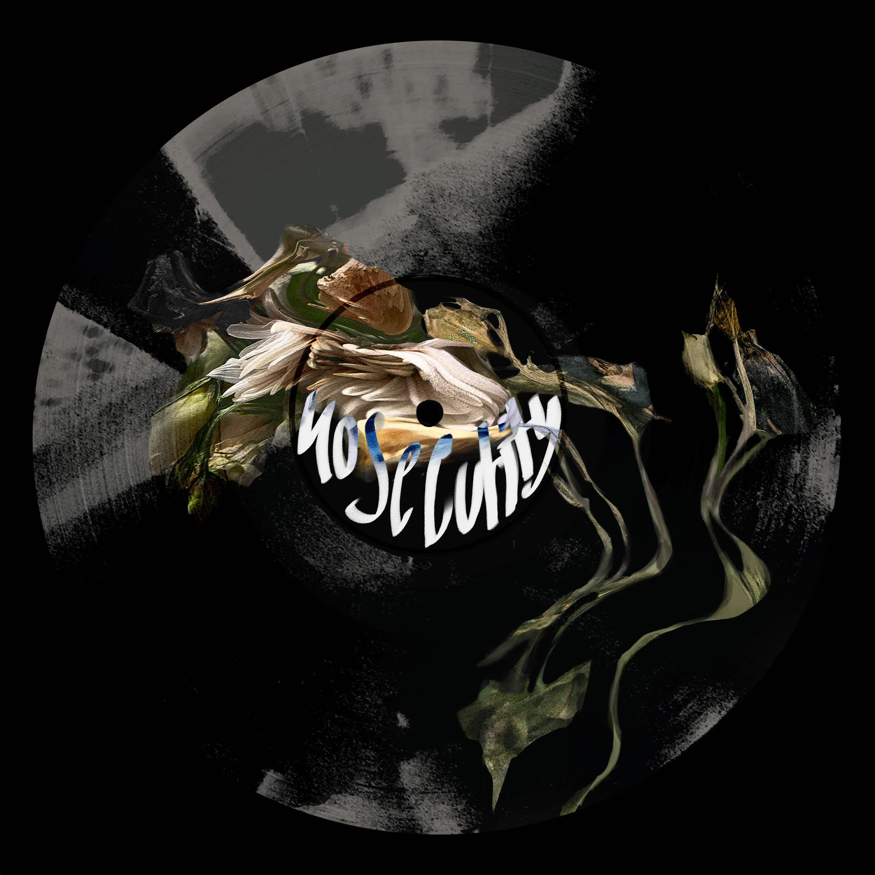 Релиз no security