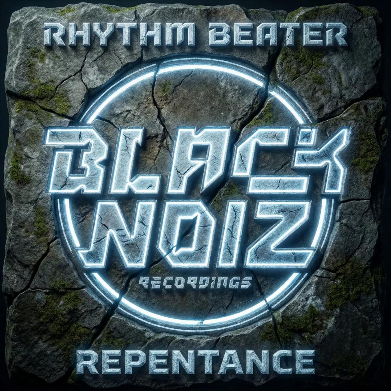 Релиз Repentance