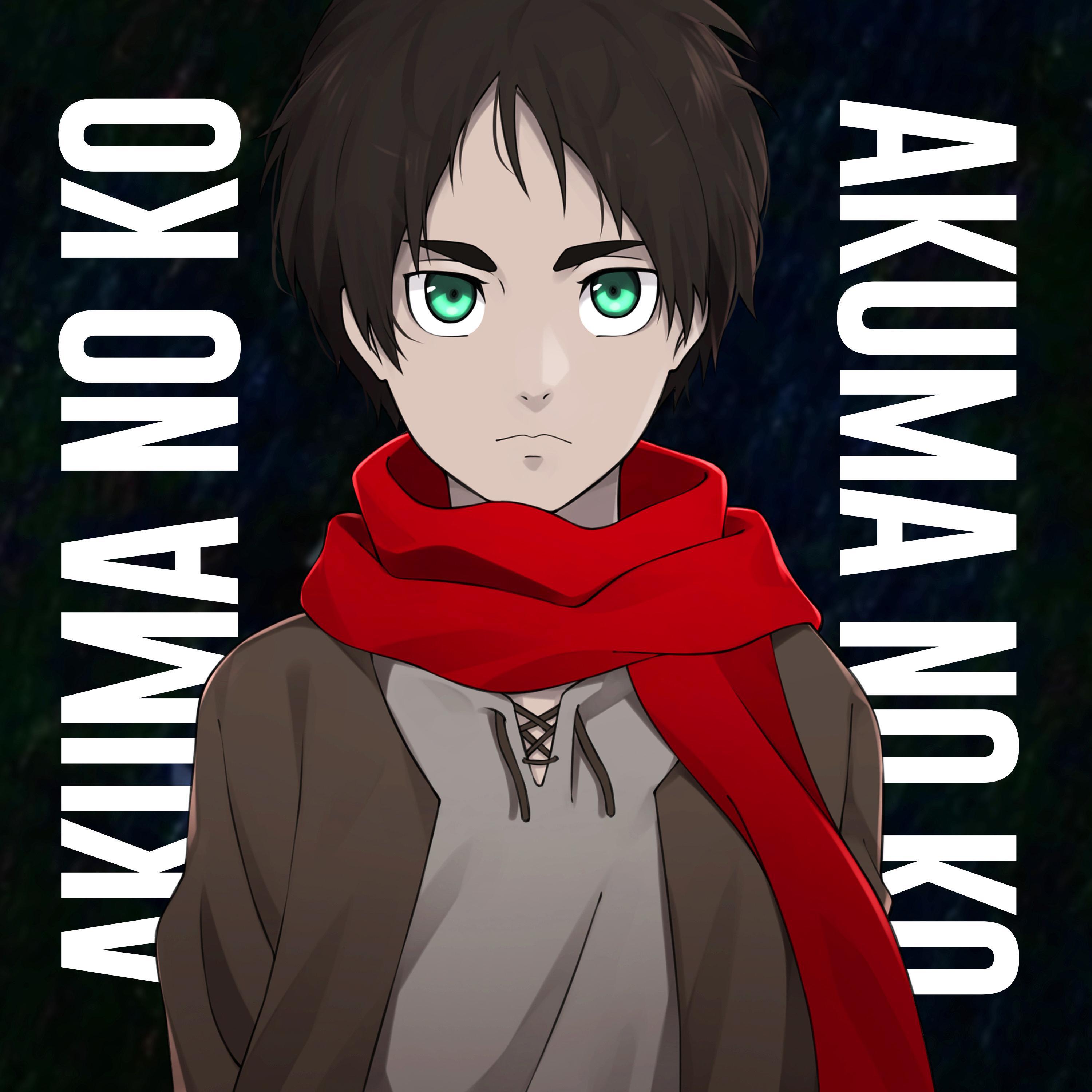 Релиз Akuma no Ko (Attack on Titan Final Season)