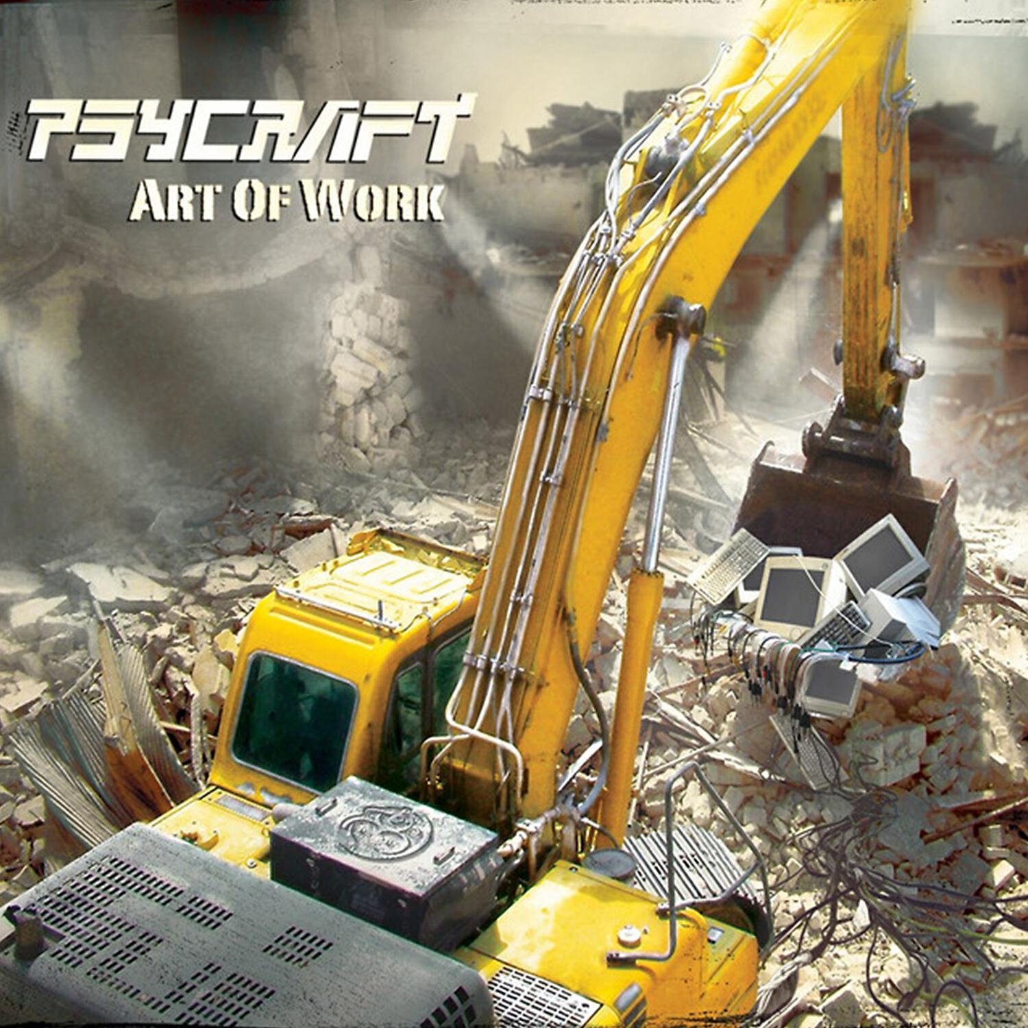 Релиз Art of Work