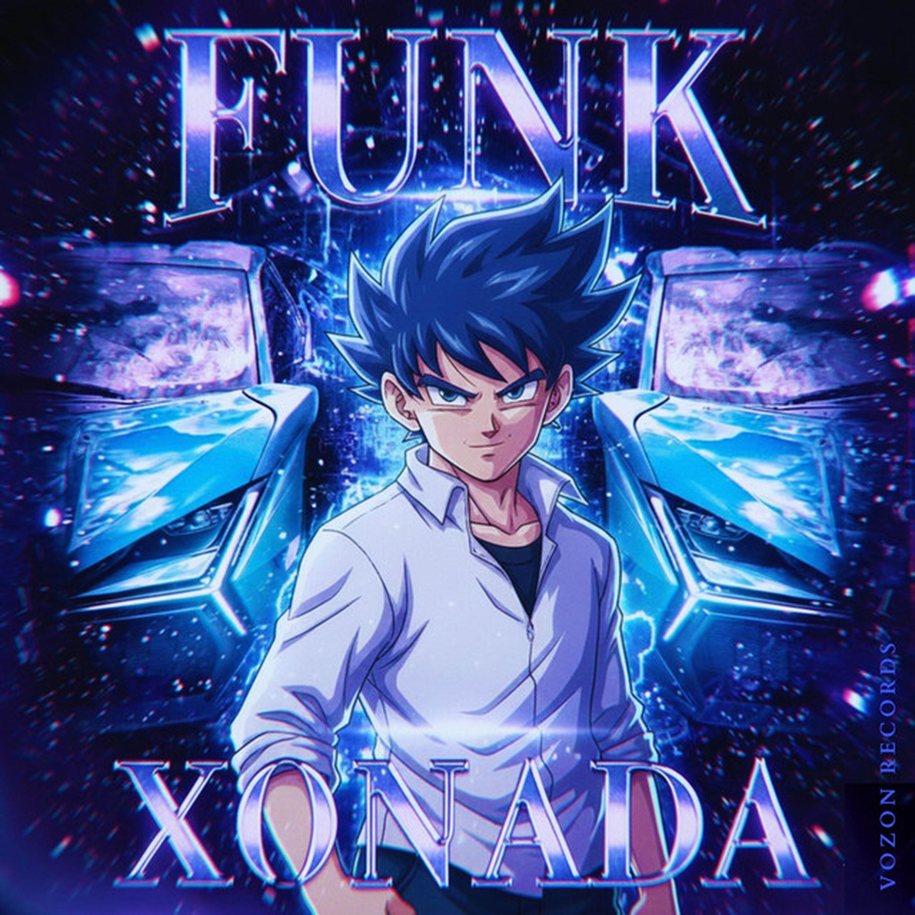 Релиз FUNK XONADA