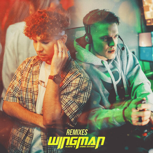 Релиз Wingman (Remixes)