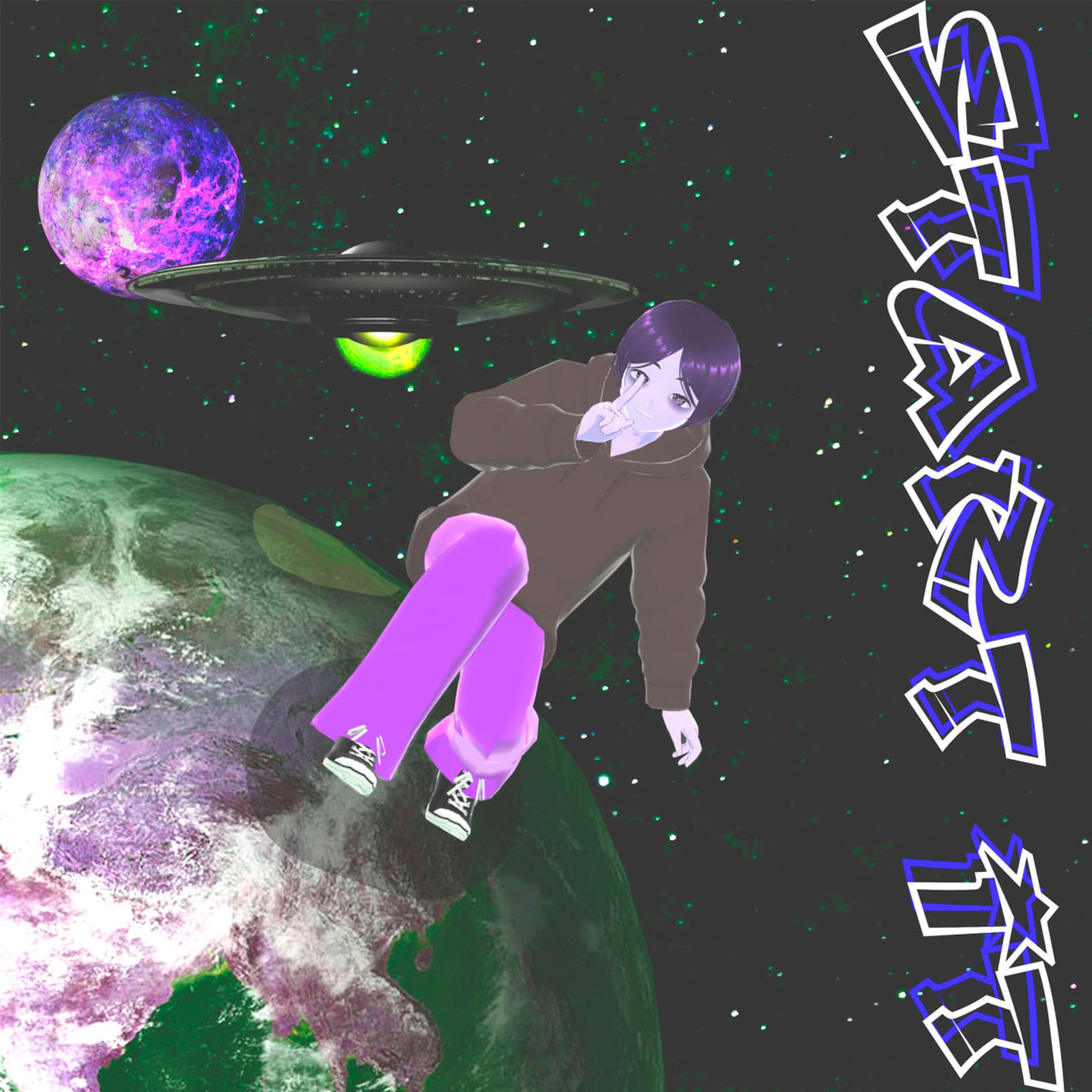 Релиз Start It
