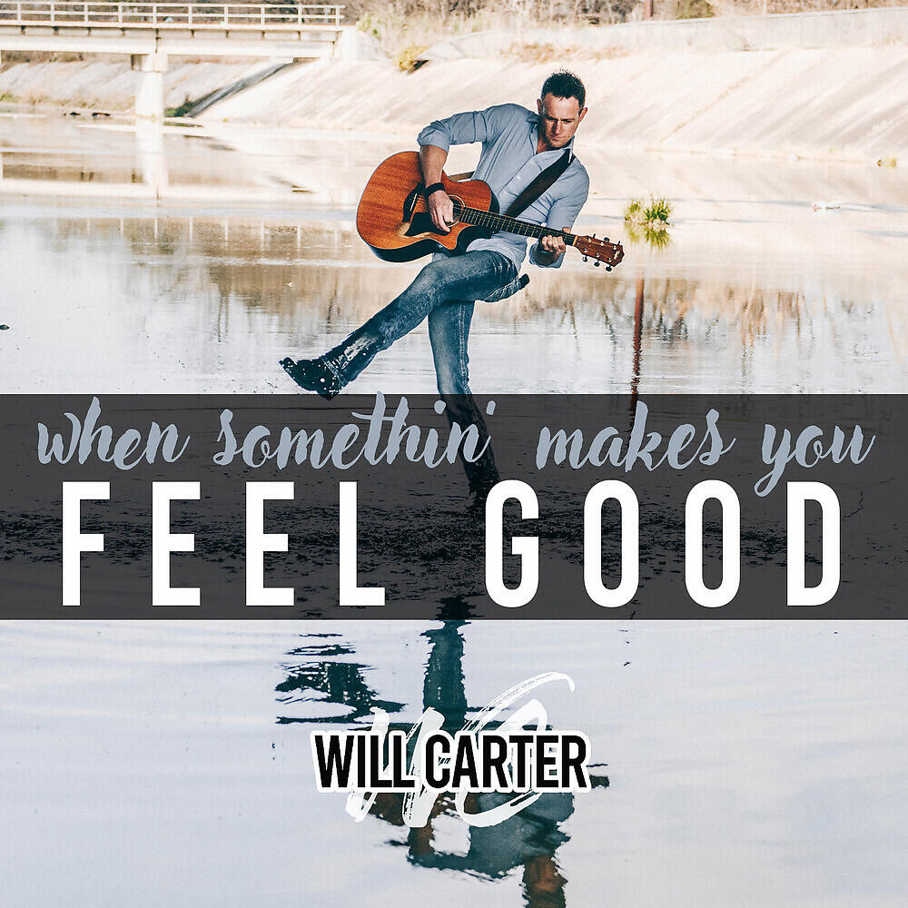 Релиз Feel Good