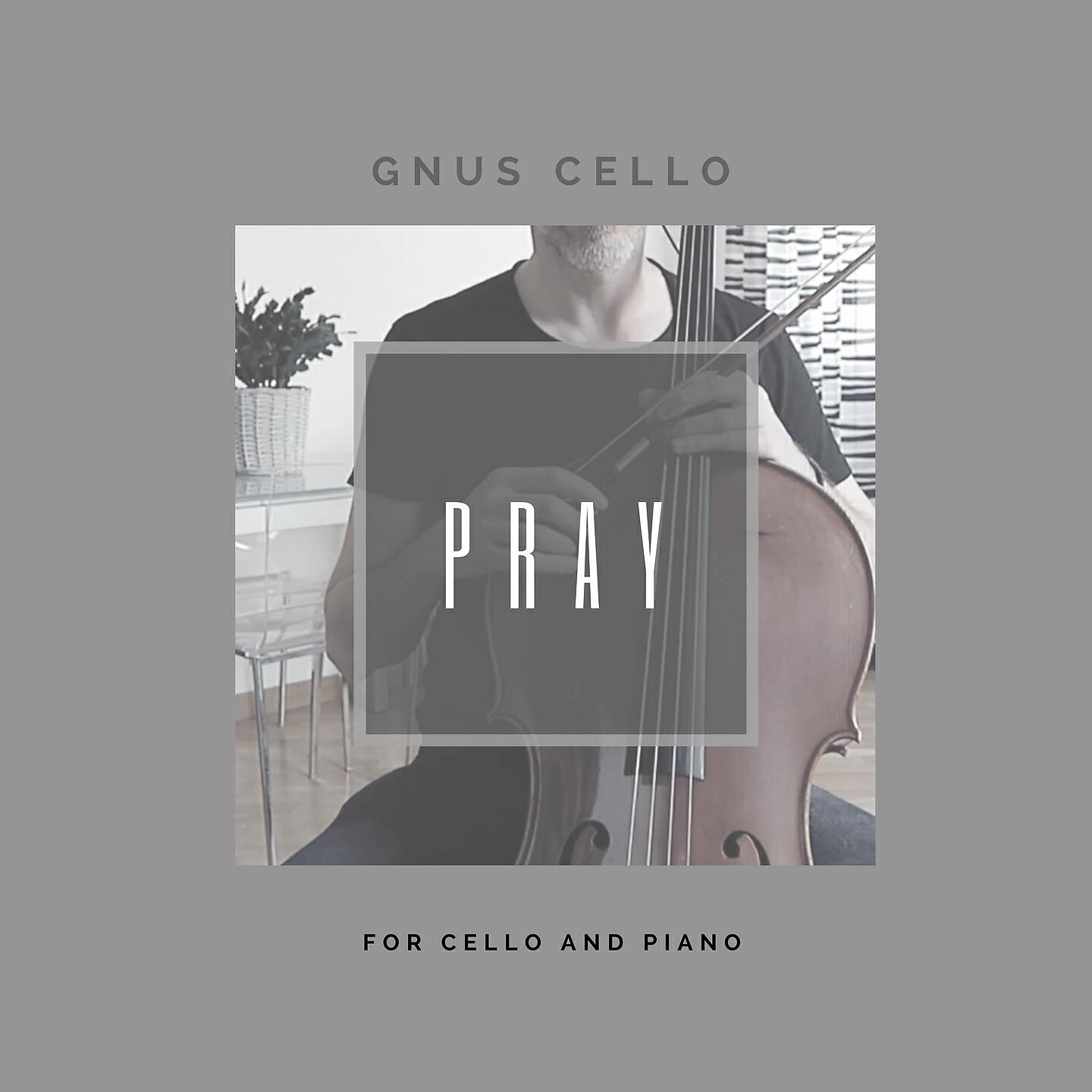 Релиз Pray